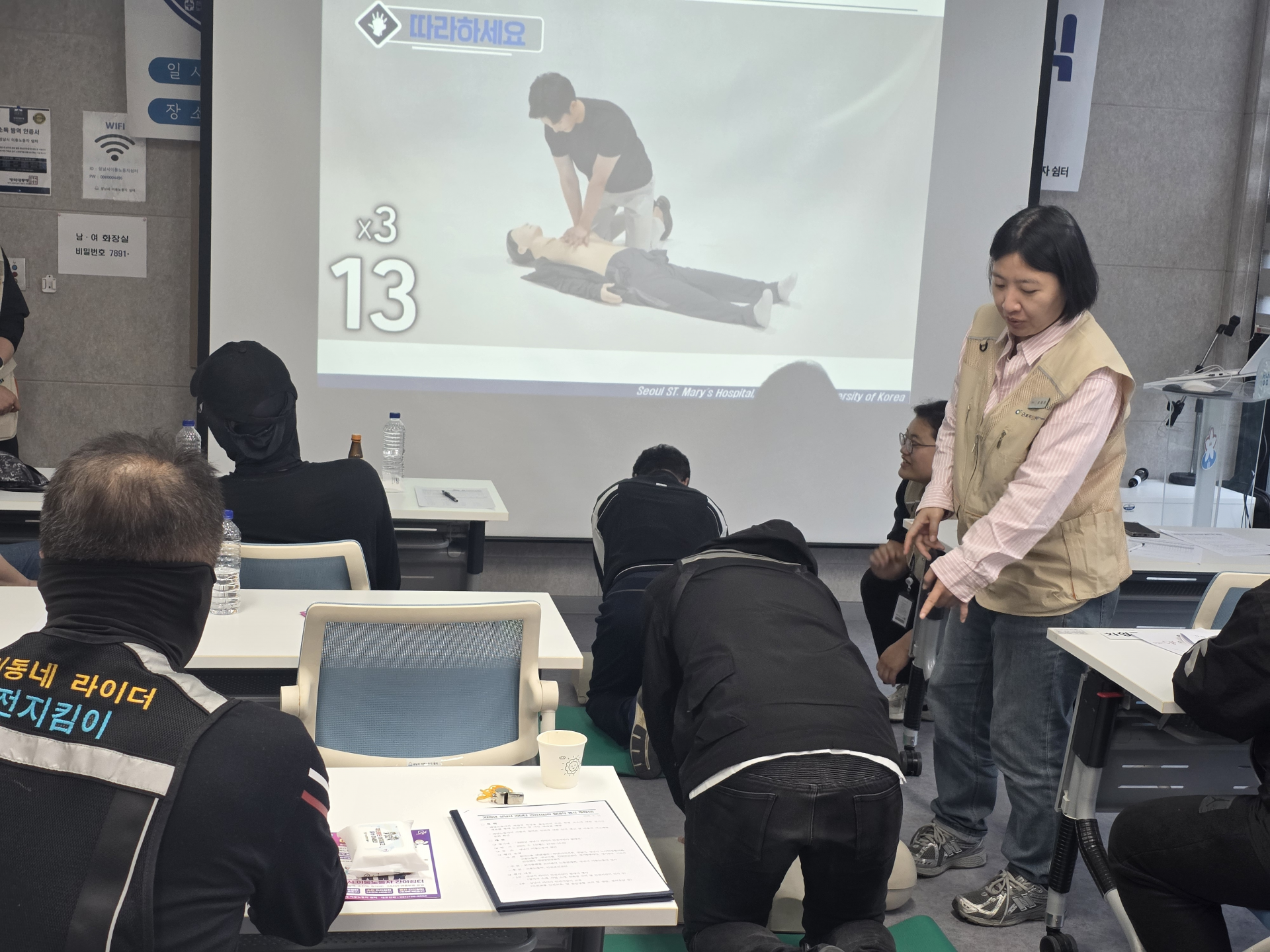 203d938f67b18.png