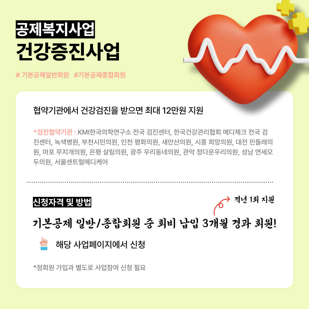 2f1eb57759b11.png