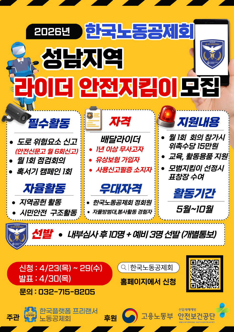 33149ffda25a6.png