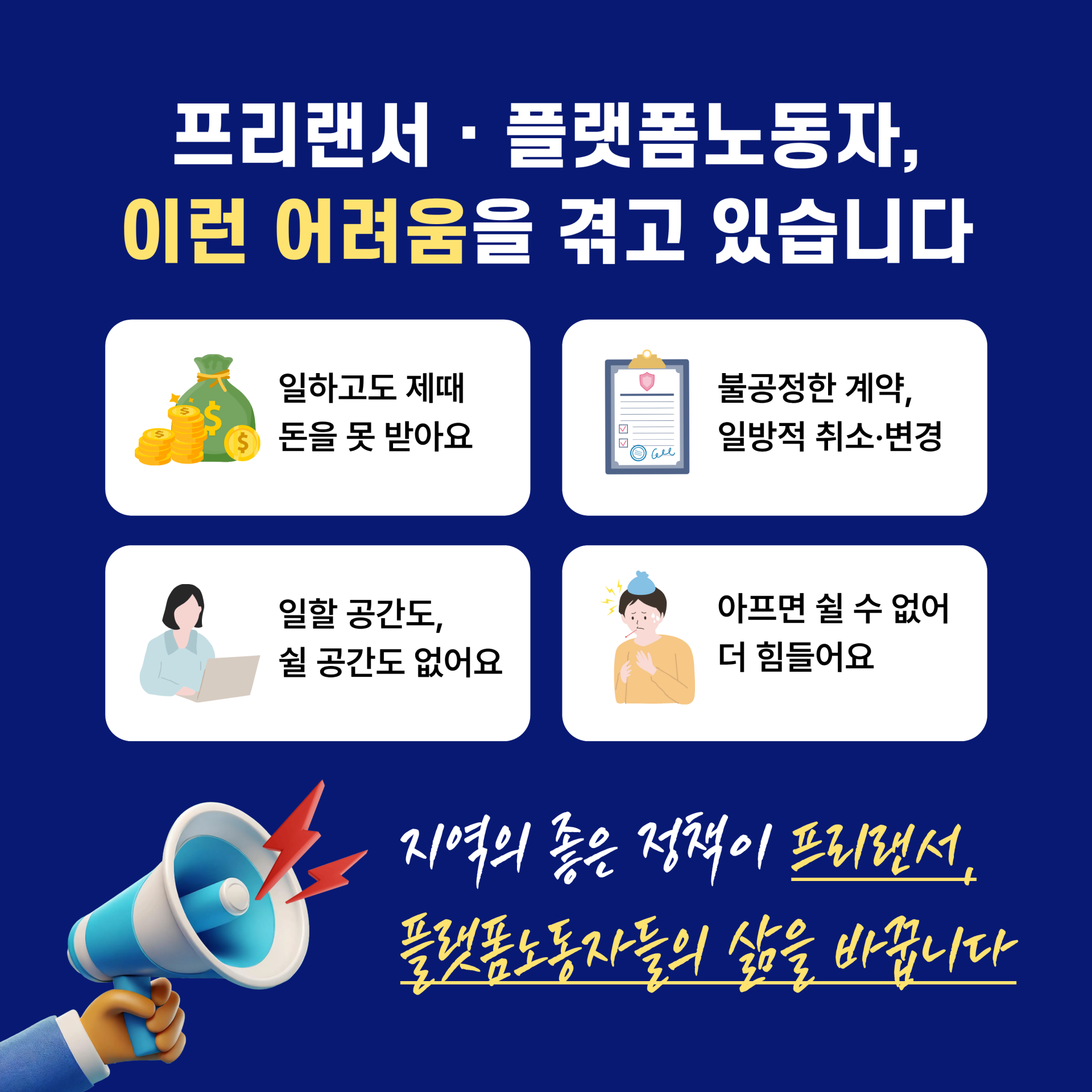 47a916c16532b.png