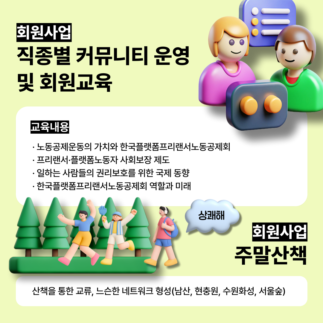 498110f12bb26.png