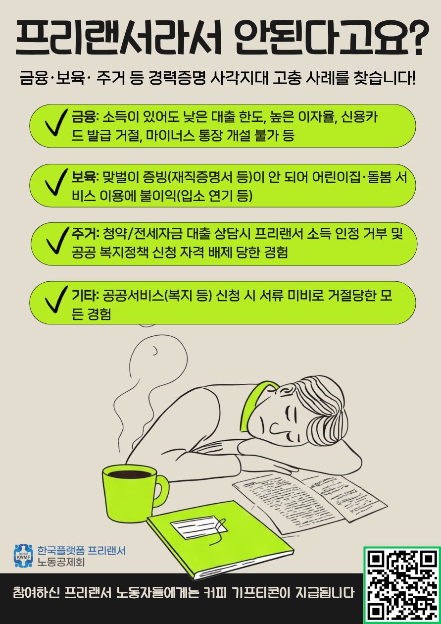 4a152f7c2b0bc.jpg