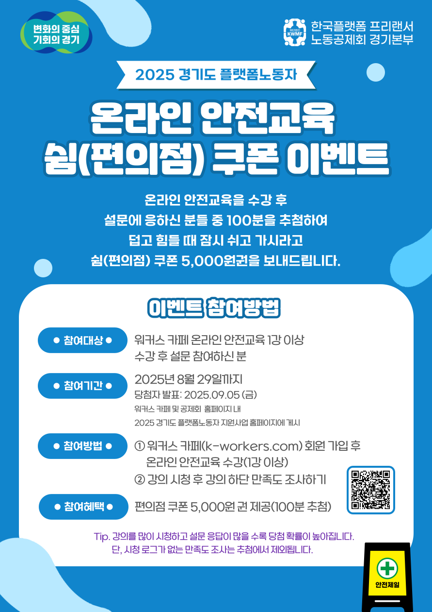 539647b13ae2b.png