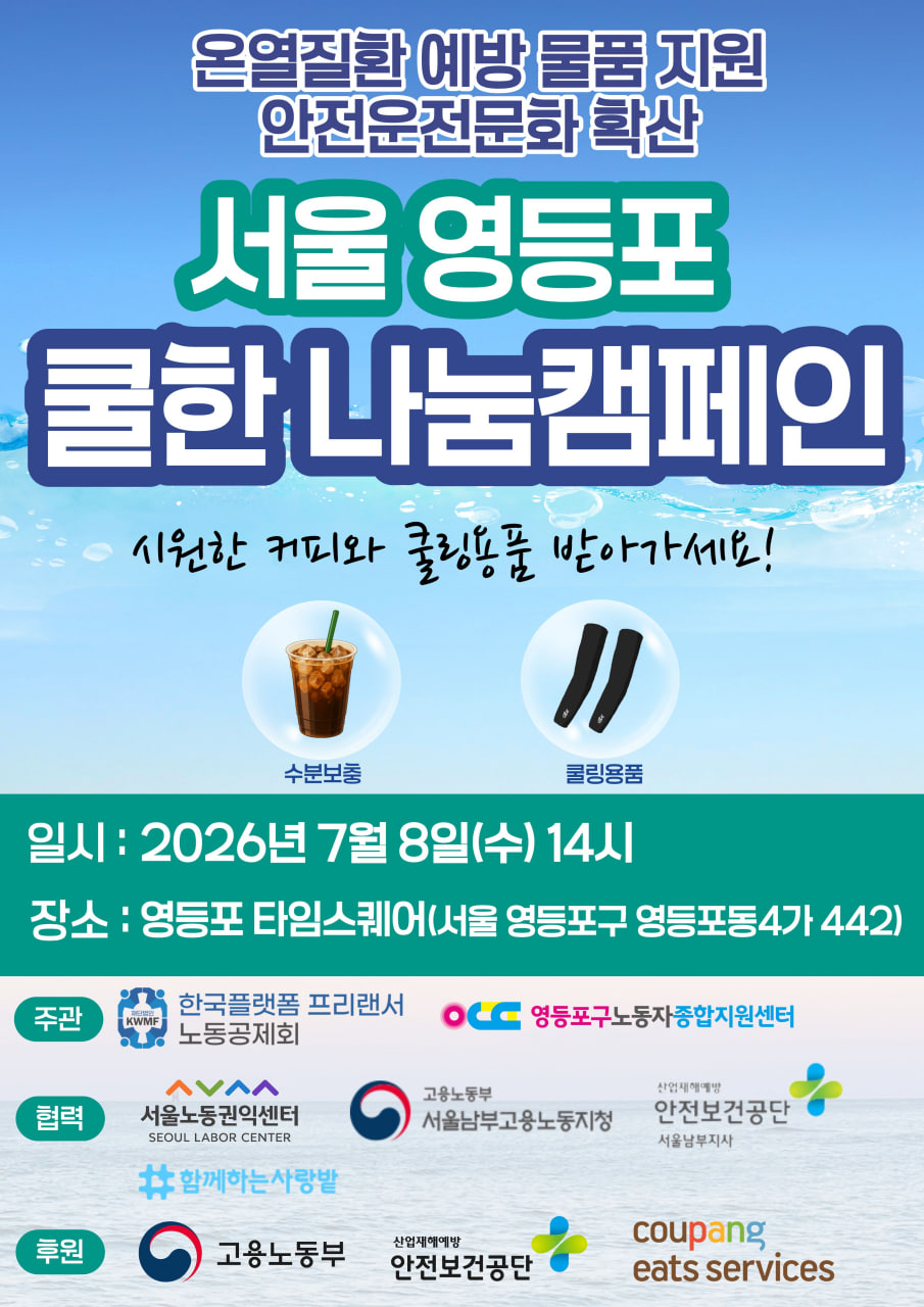 5552de86cc75b.png