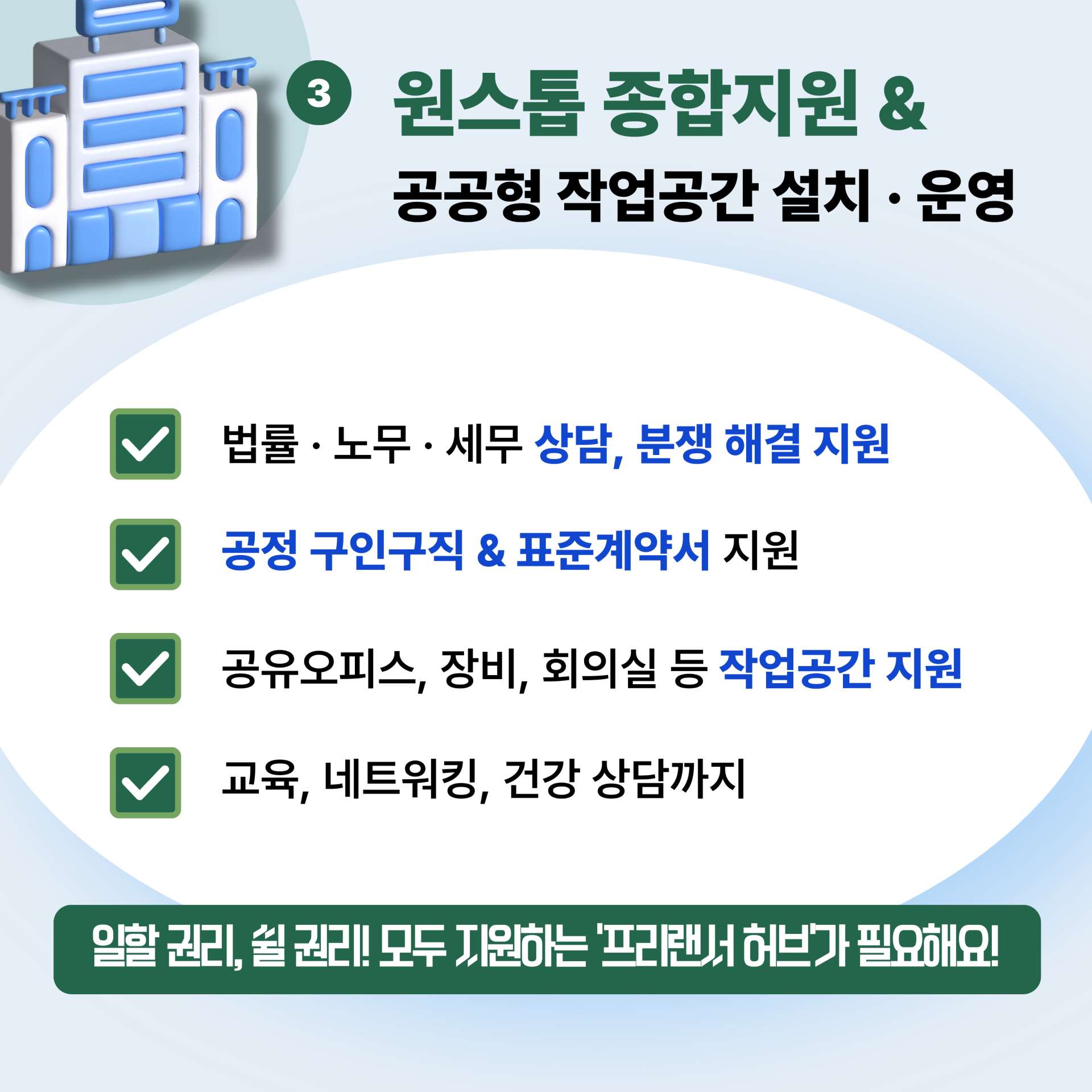 5bf5a14c3082d.png