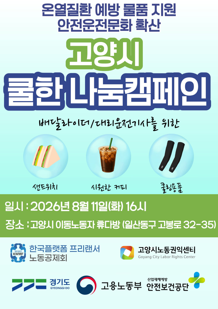 6c9db16a8c3fd.png