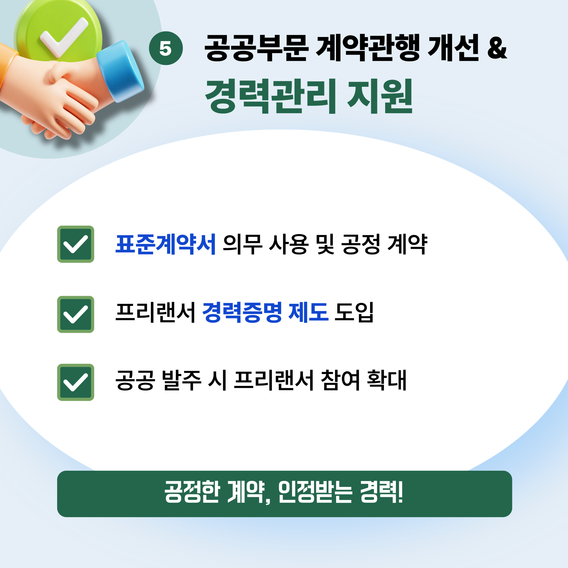 71488ed3ba239.png