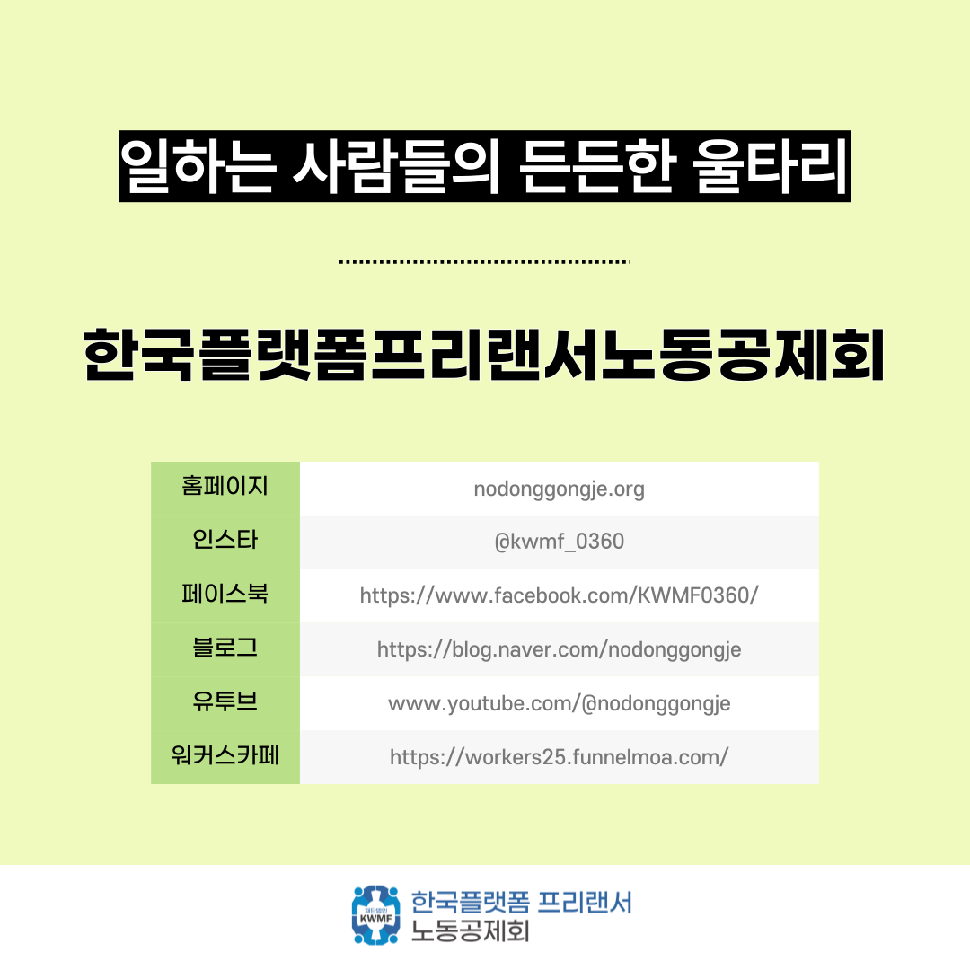 7242166ec3447.png
