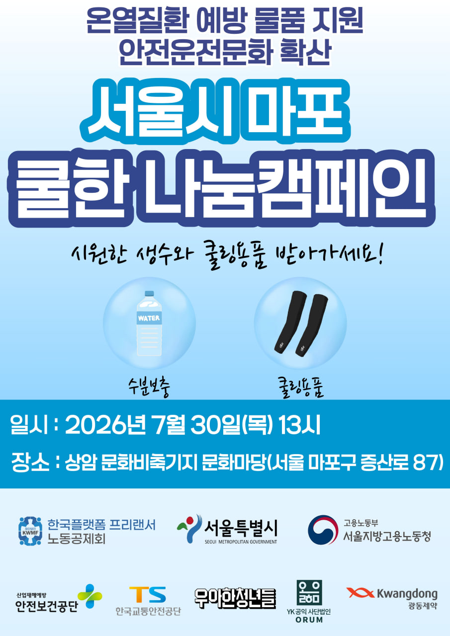 7c33a55969036.png