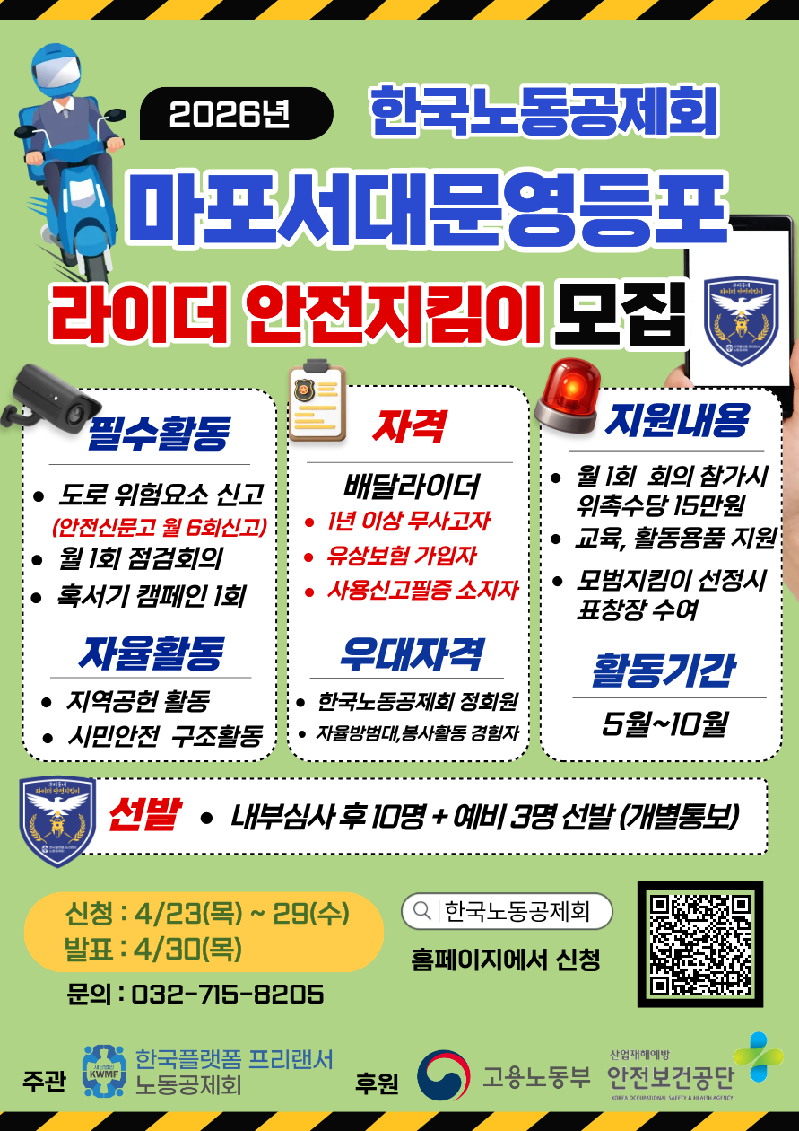 870037063f893.png