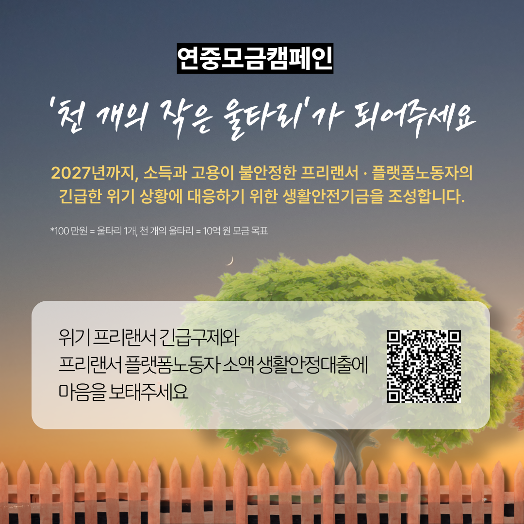 87ddc6b993f7f.png
