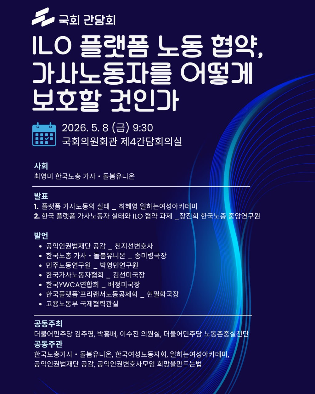 8929cd9cb343d.png
