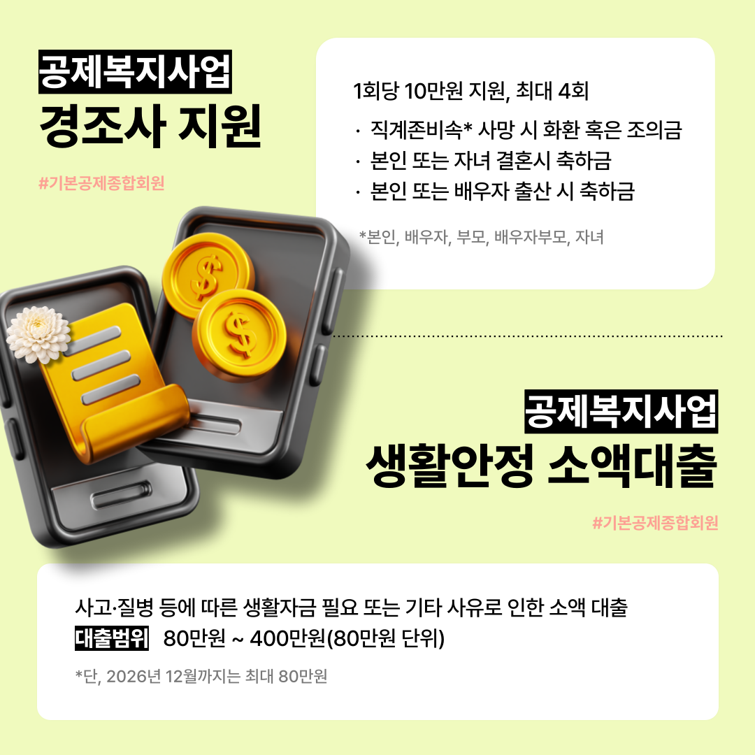 897cbbf556c76.png
