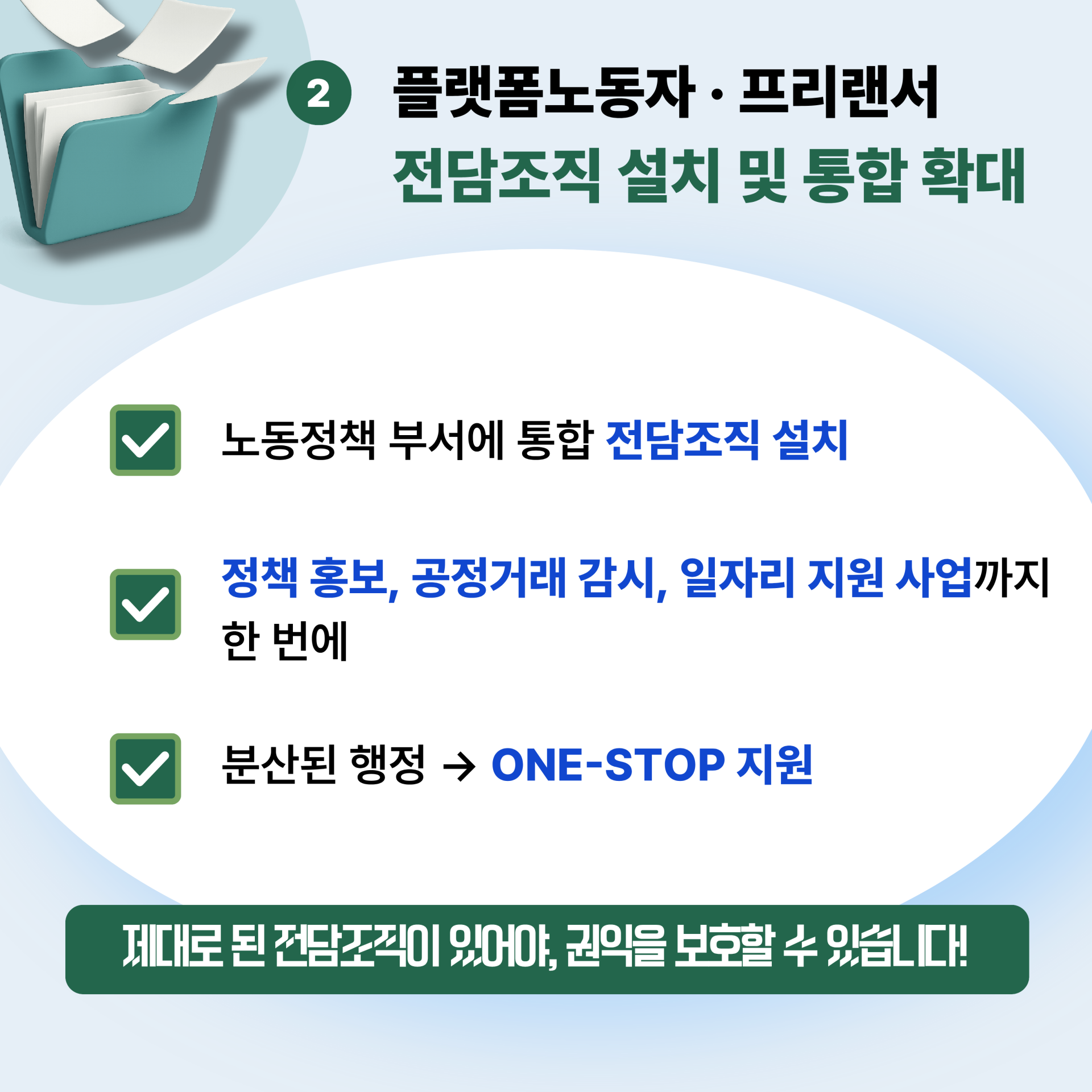 907d6af315be1.png