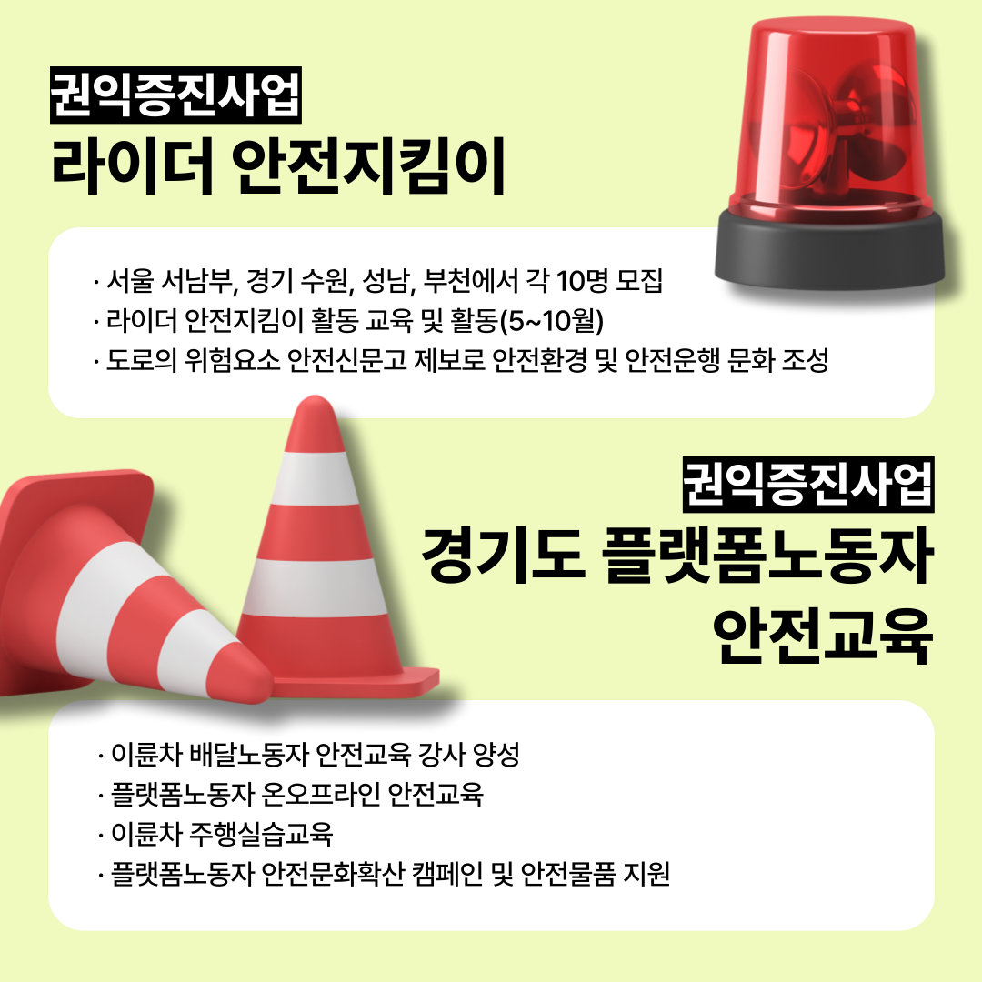 9153509e8daef.png