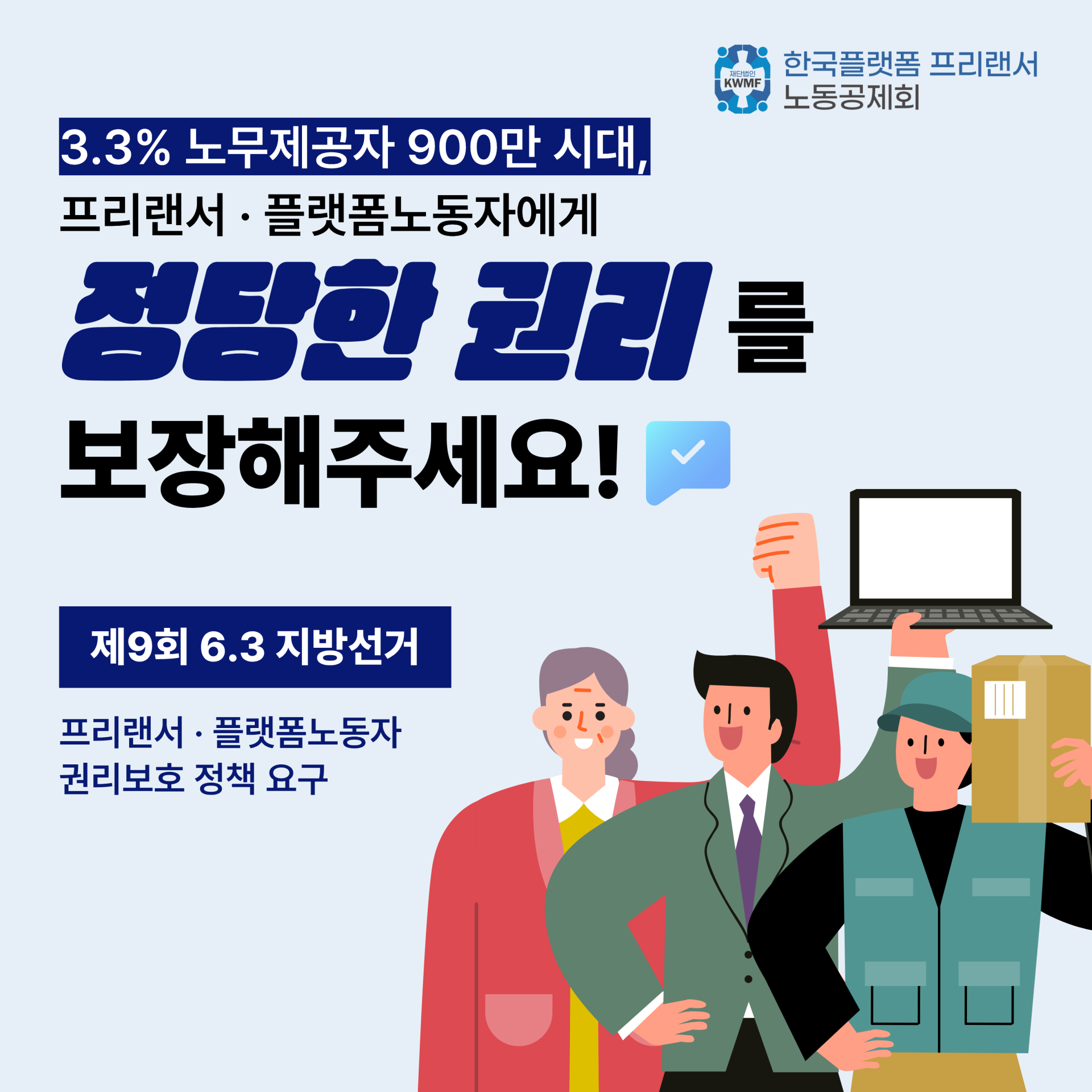95ca437f04976.png