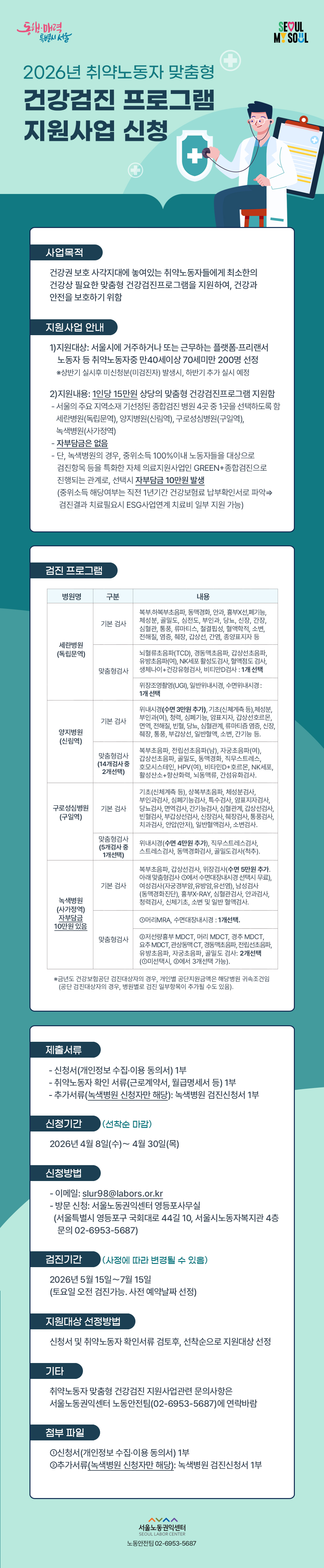 a618cc87abcb1.jpg