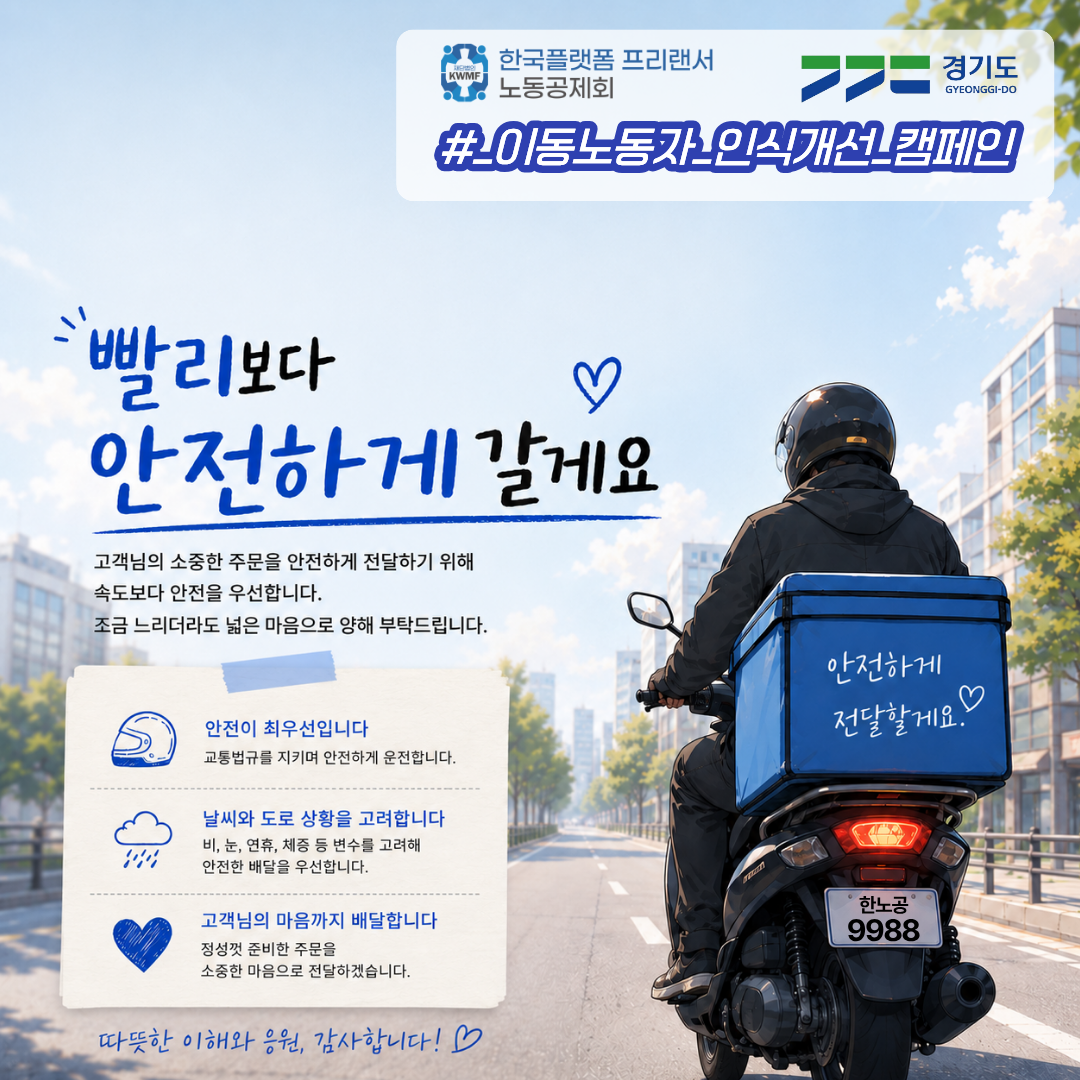 a79cf939925d7.png