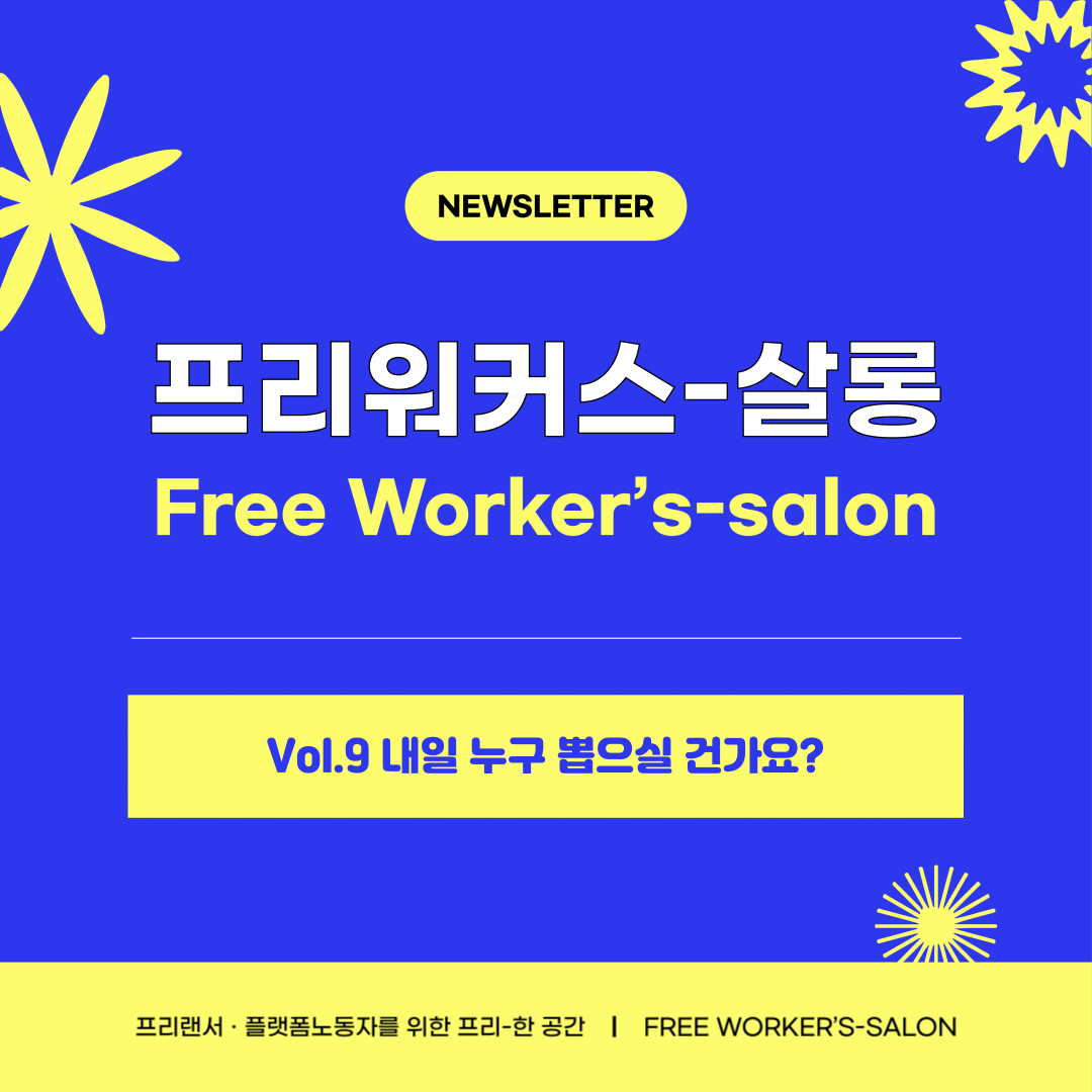 aa933d7174420.png