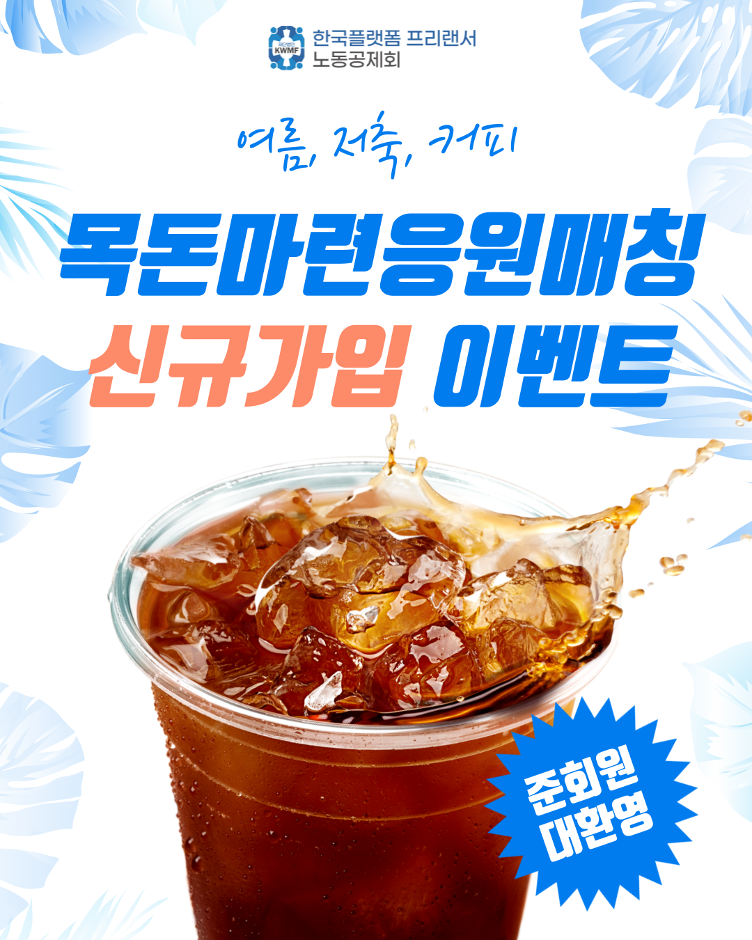 bb93e040fcbe0.png