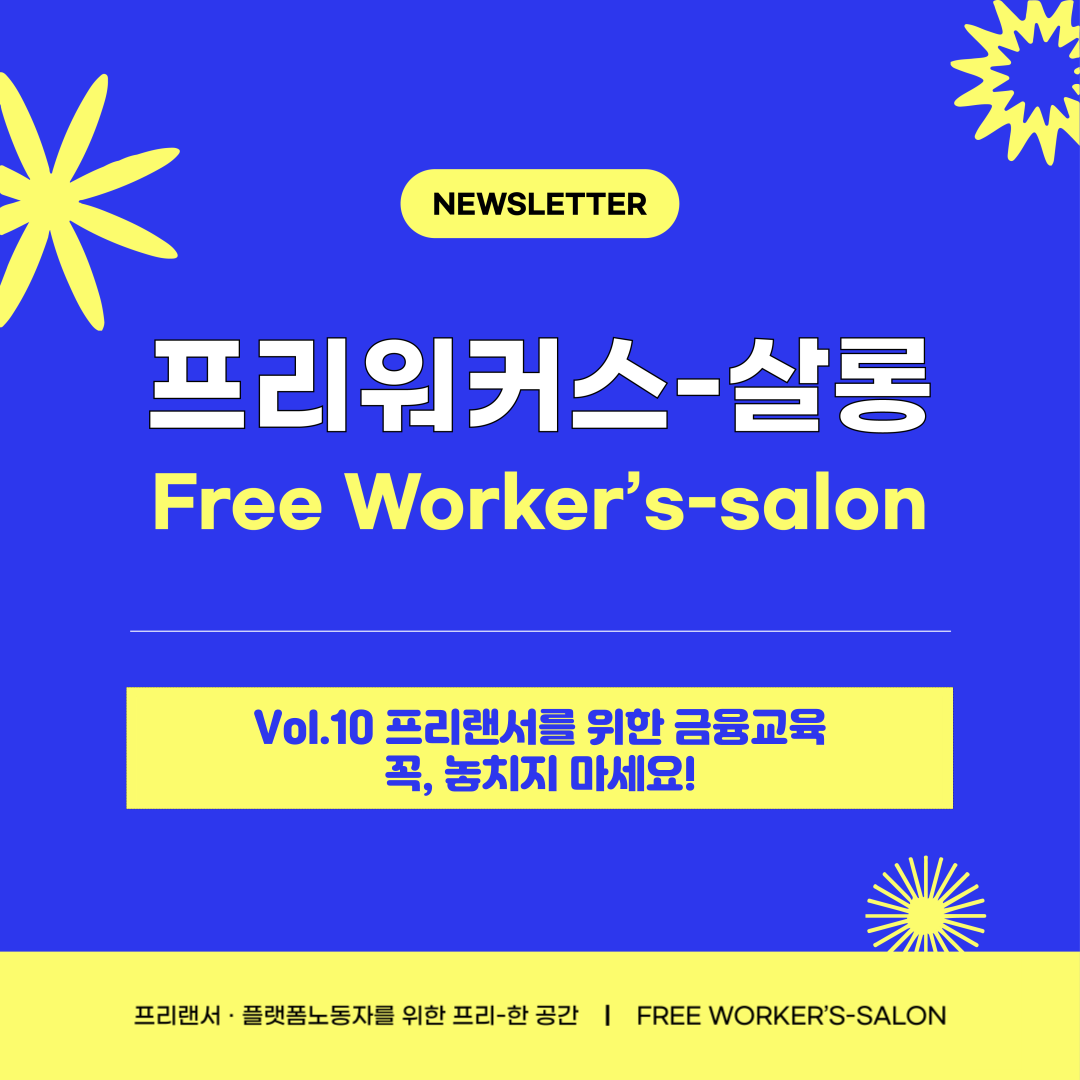 c901857d672a2.png