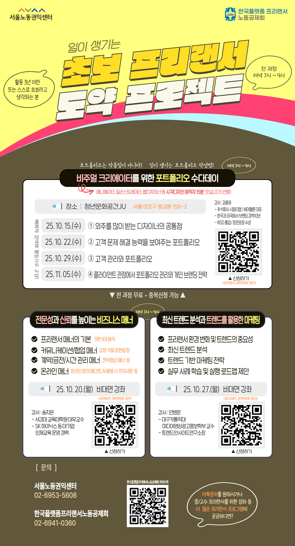 d3b1a557af0dd.png