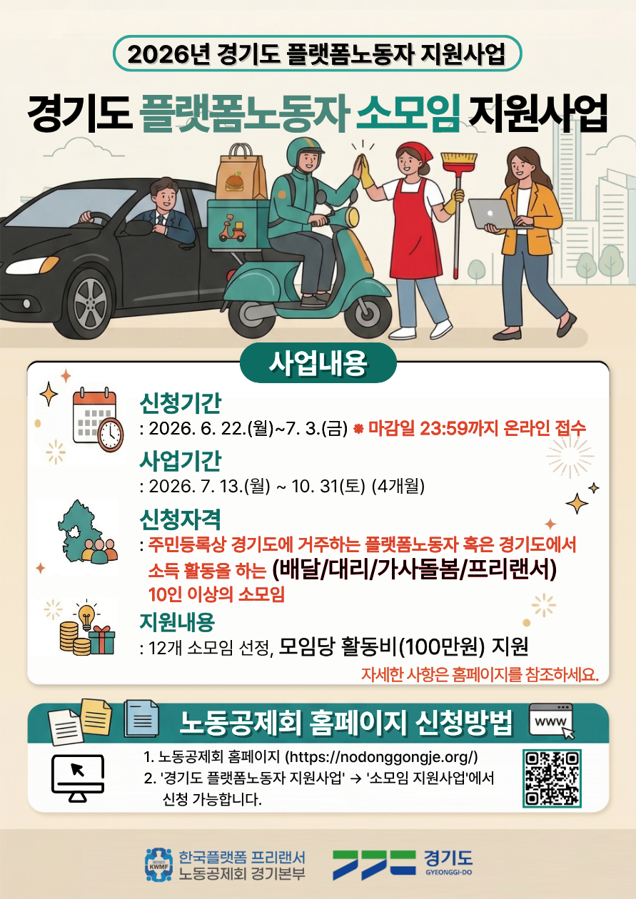 d93fa09235238.png