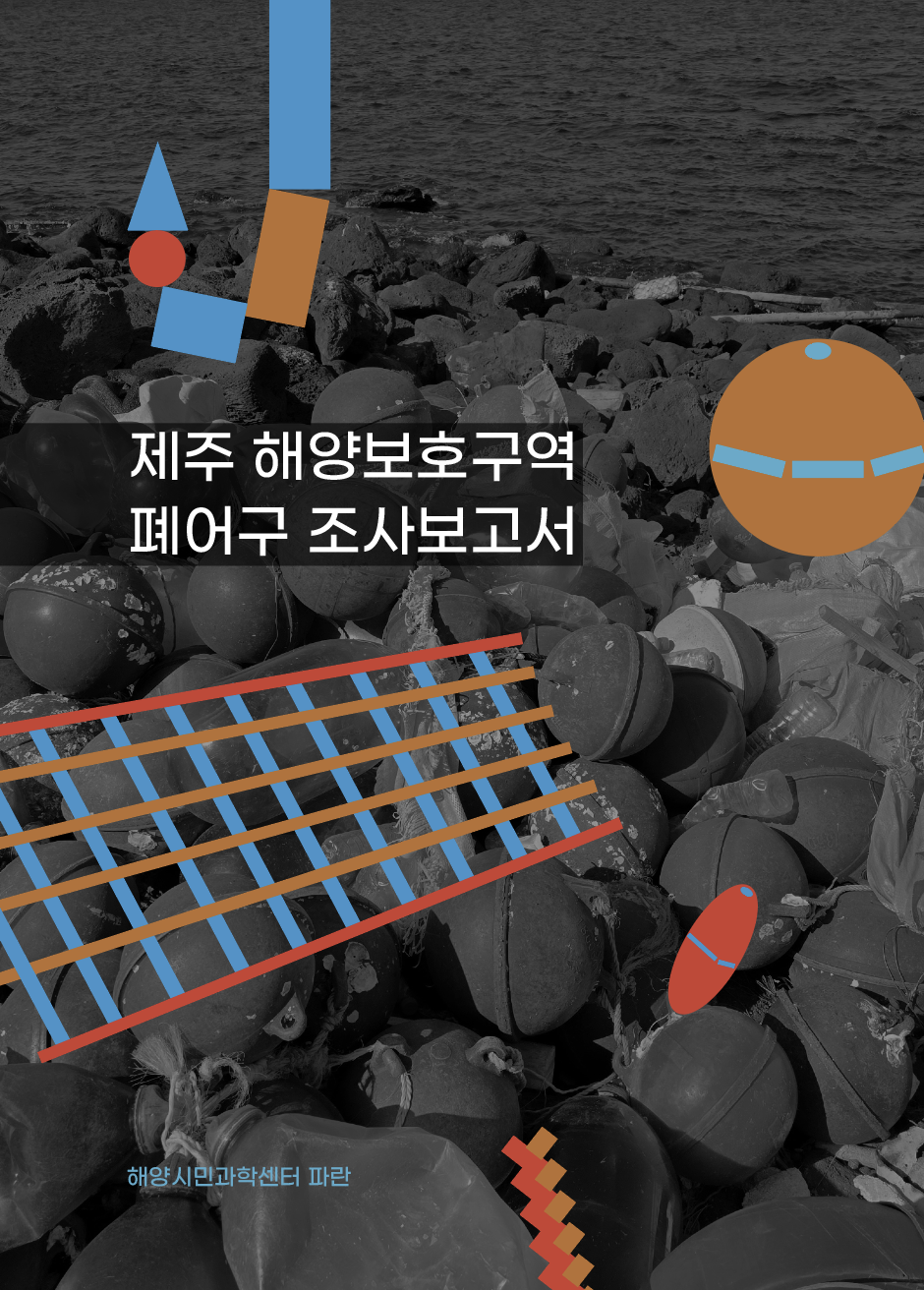 167b8283c8677.png