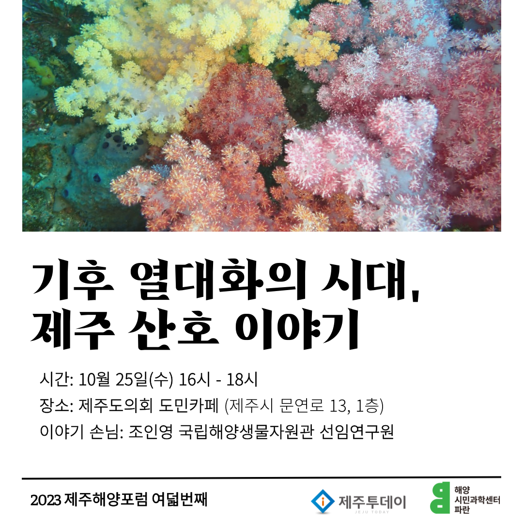 1b98c853cd369.png