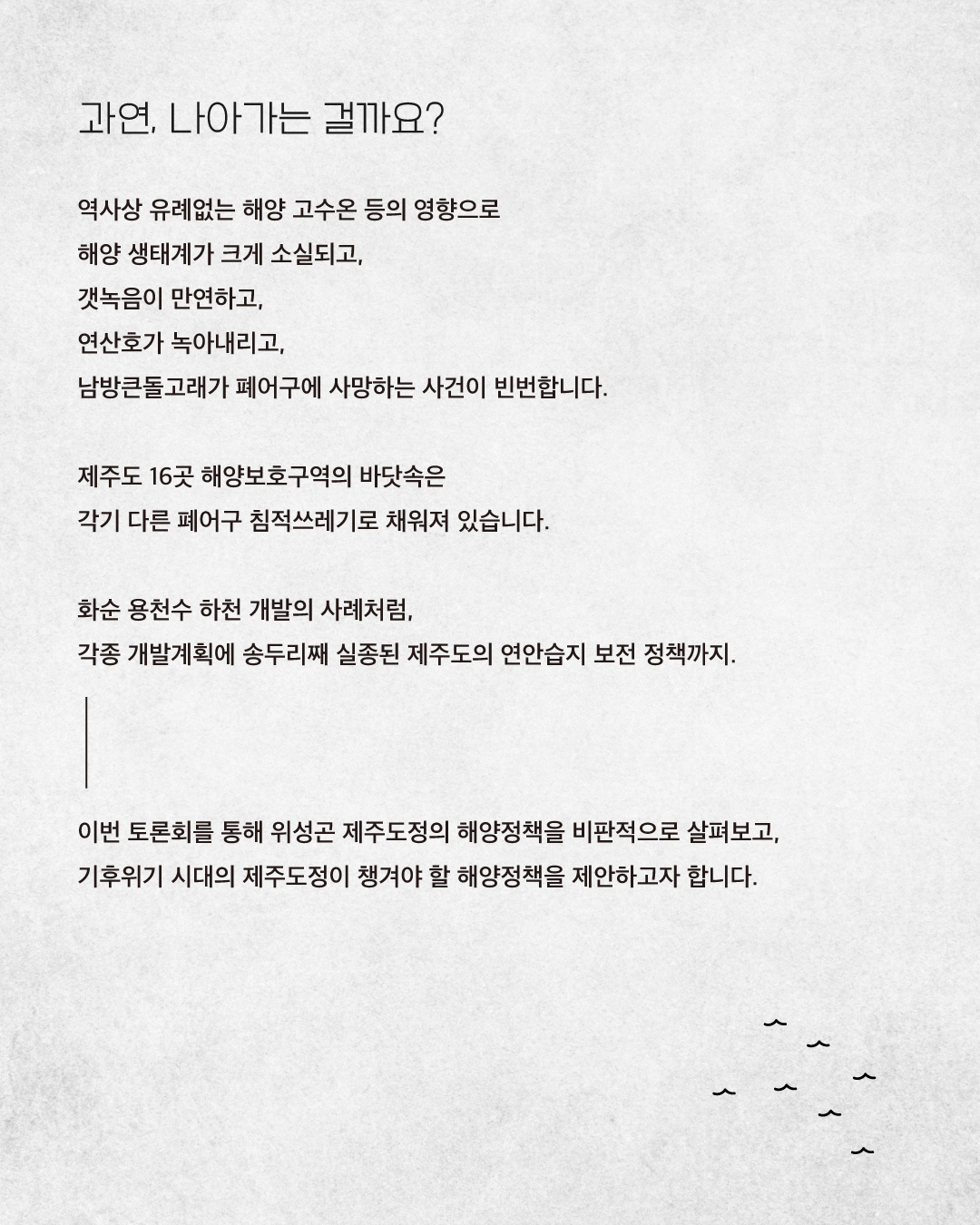 54a296bb6a6c8.png