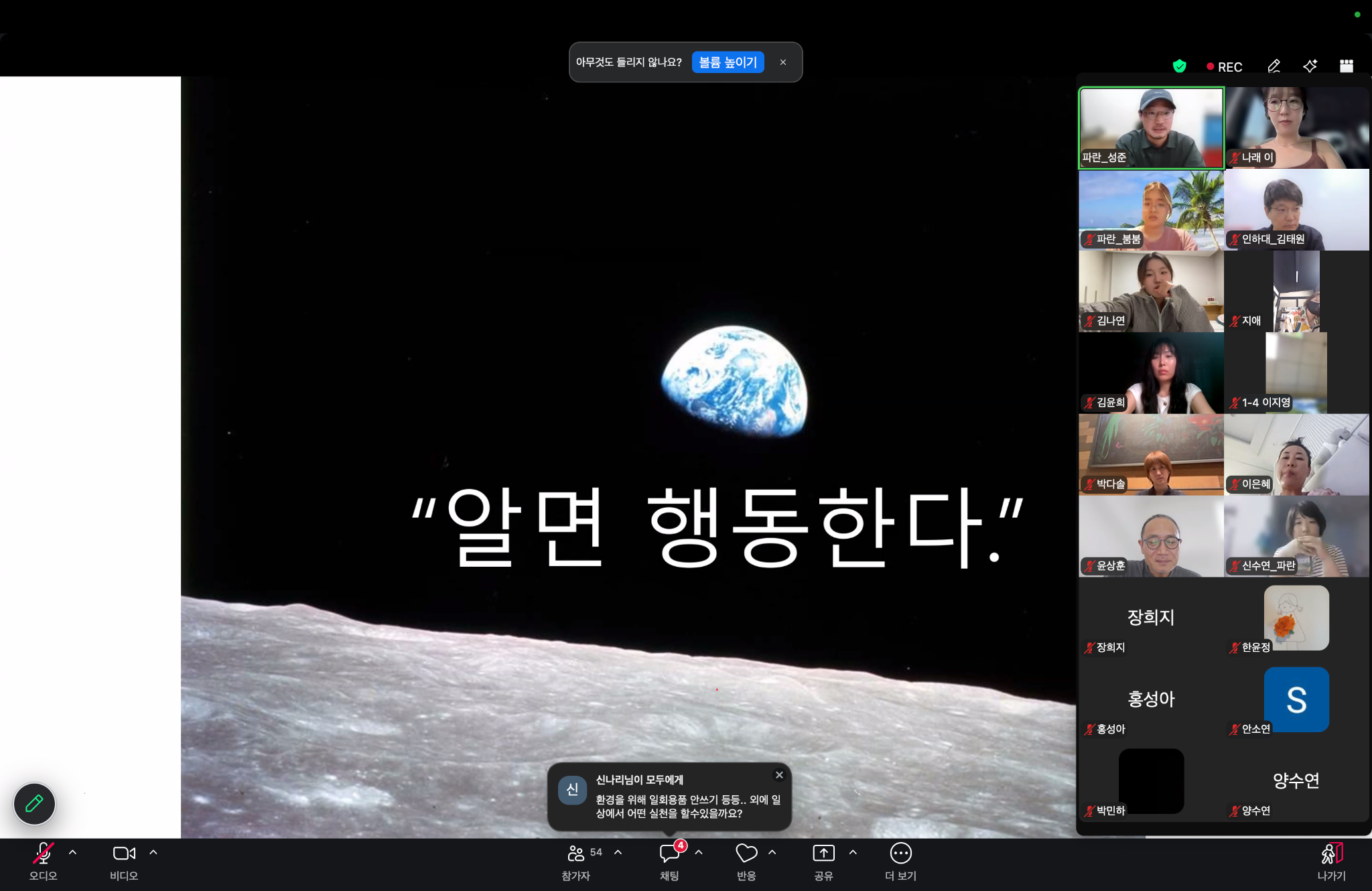 64ba82314fb94.png