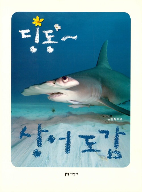 767ddd40a4c50.jpeg