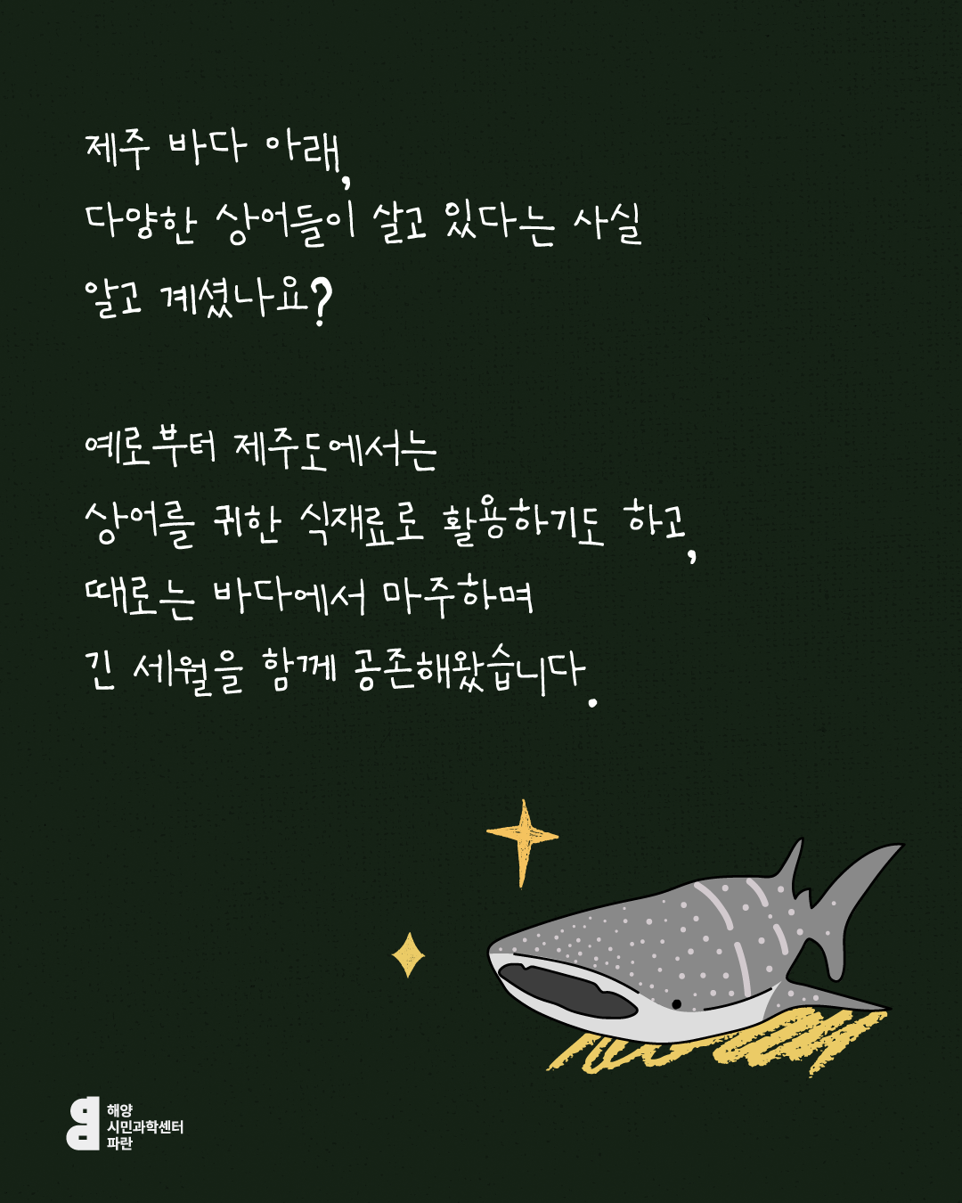 7c7f76cb36dc2.png