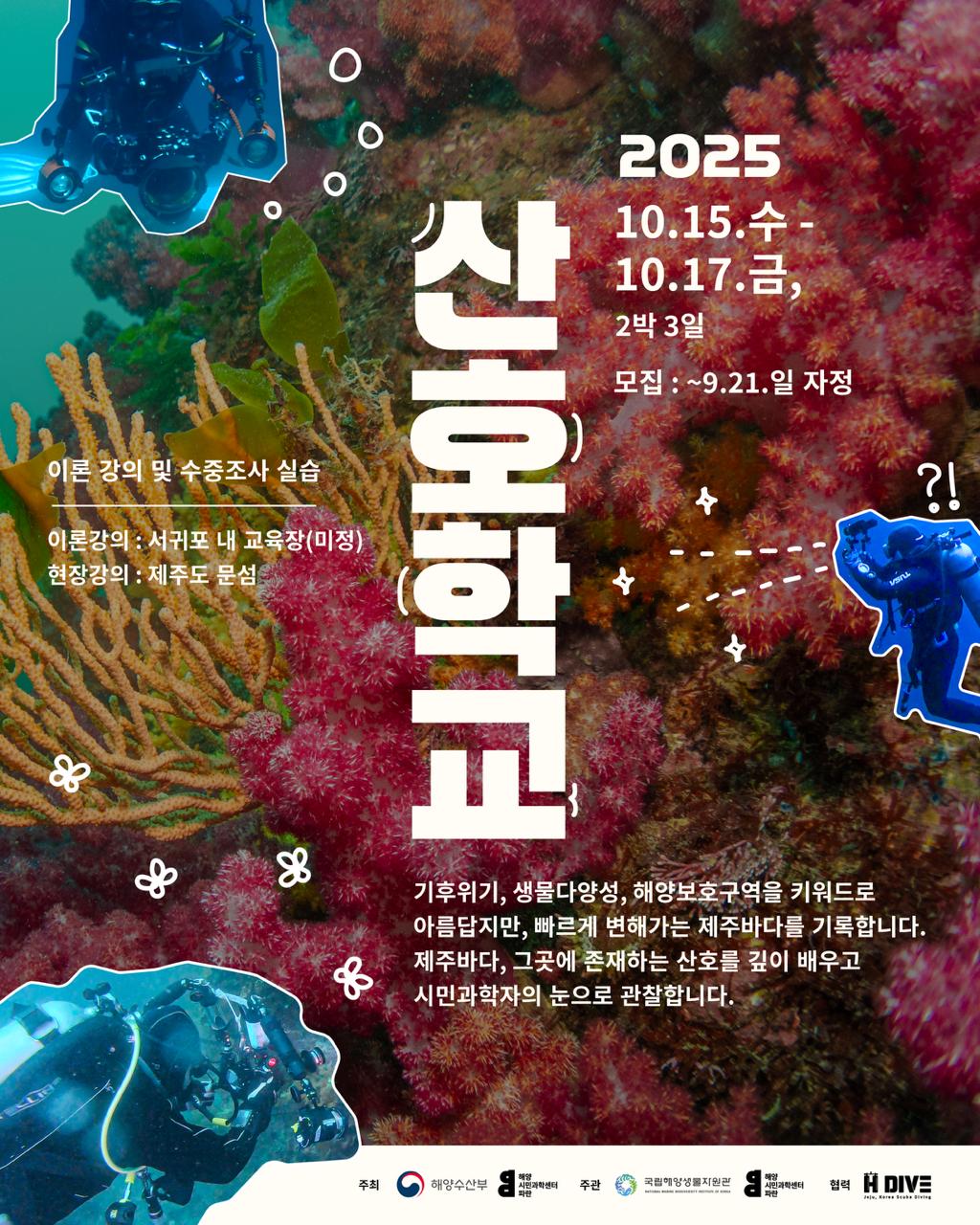 83ad1e55a5031.jpg