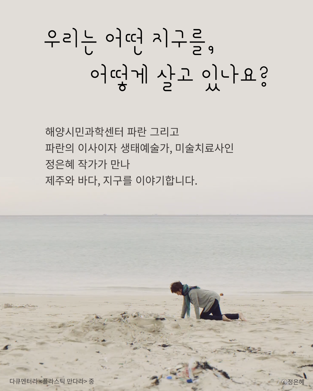 89d5409255ceb.png