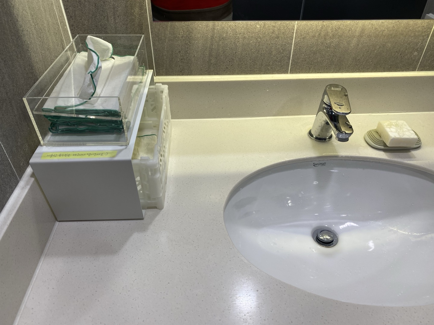 a48323a047d5a.jpeg