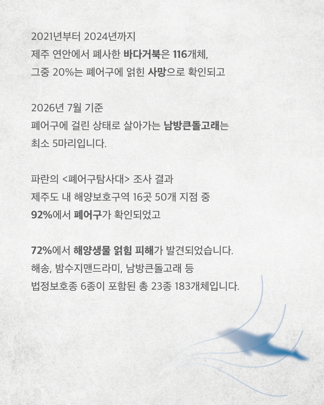adc0108e0f412.png