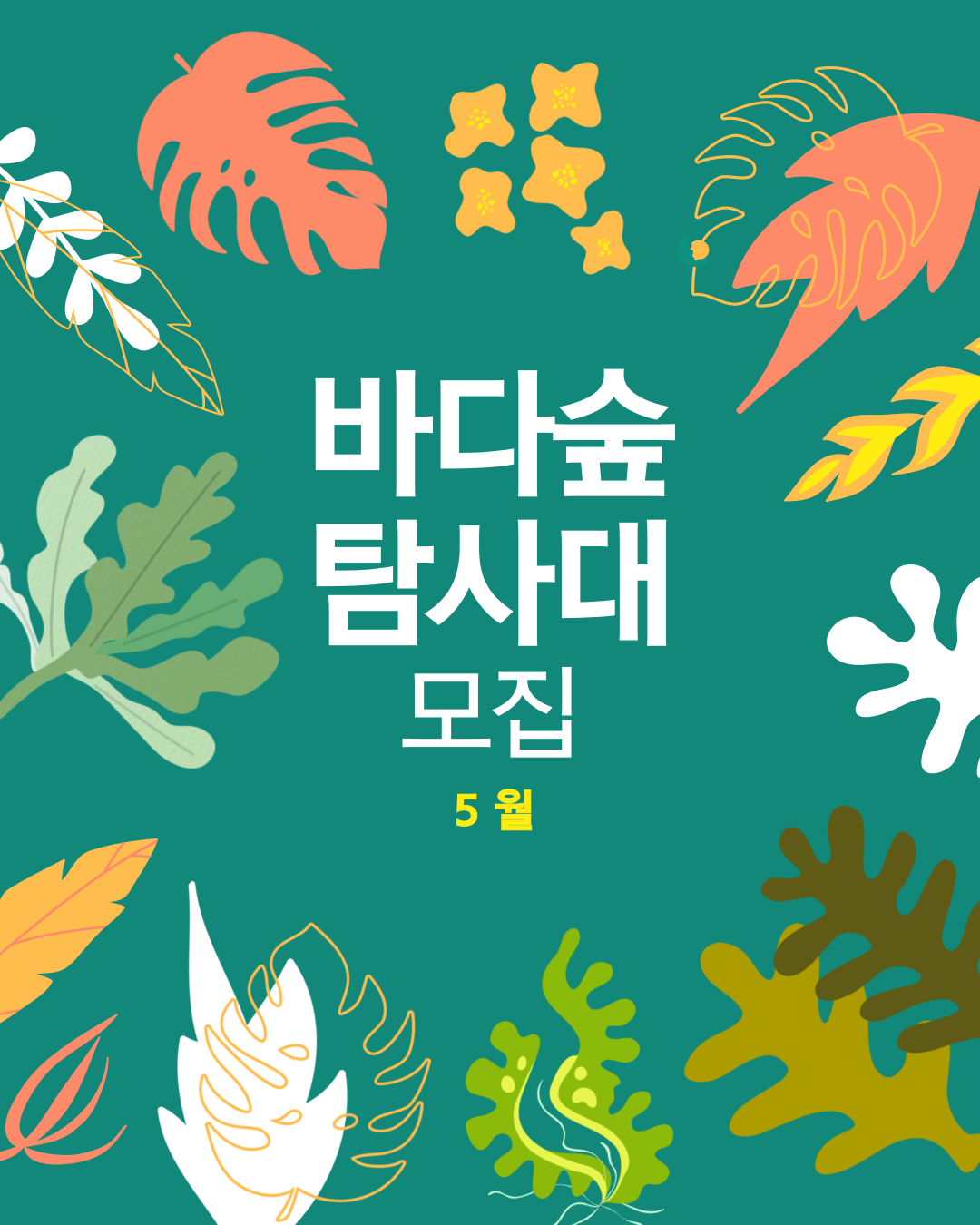 b602f899f9799.png
