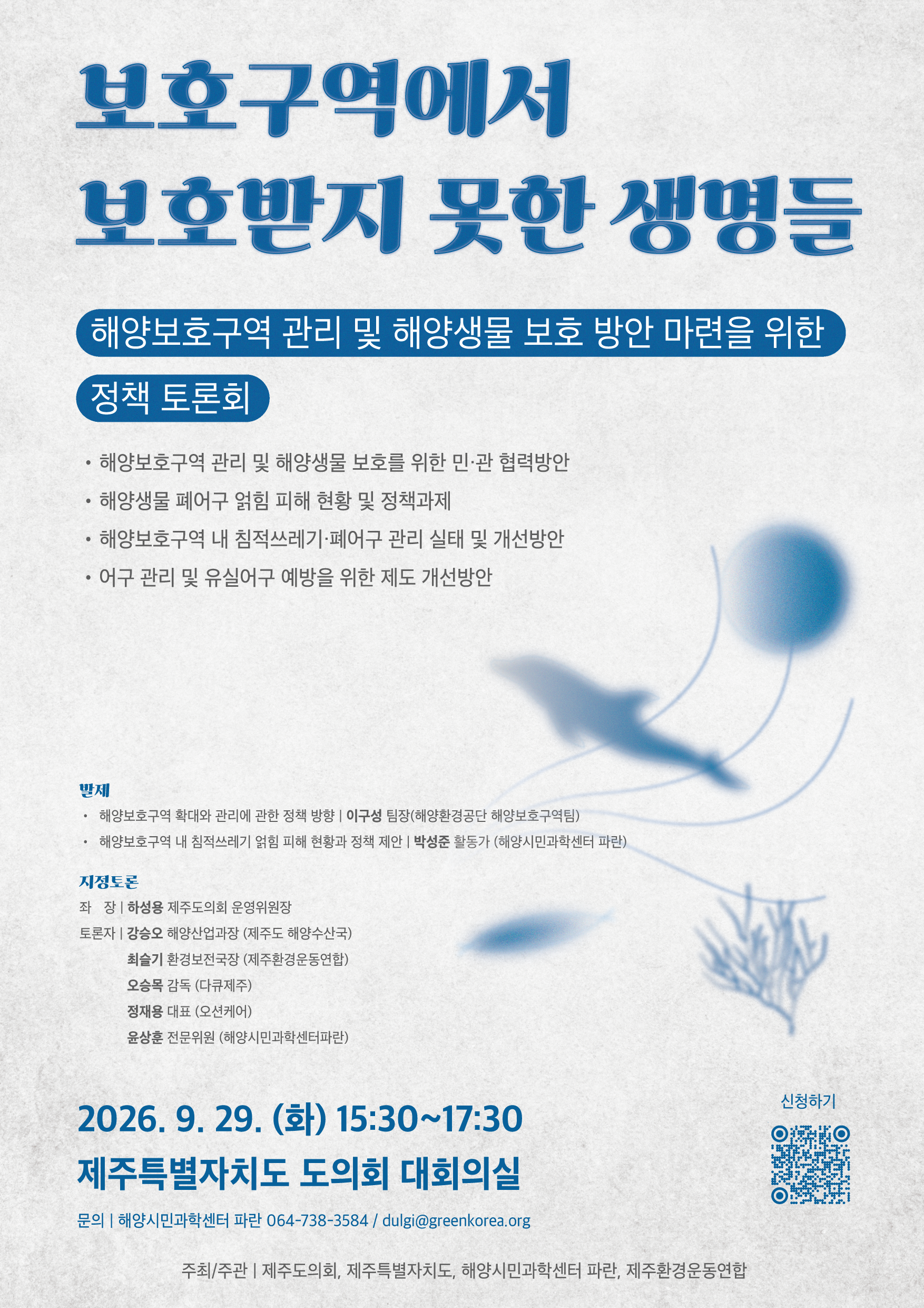 bde8266d48380.png