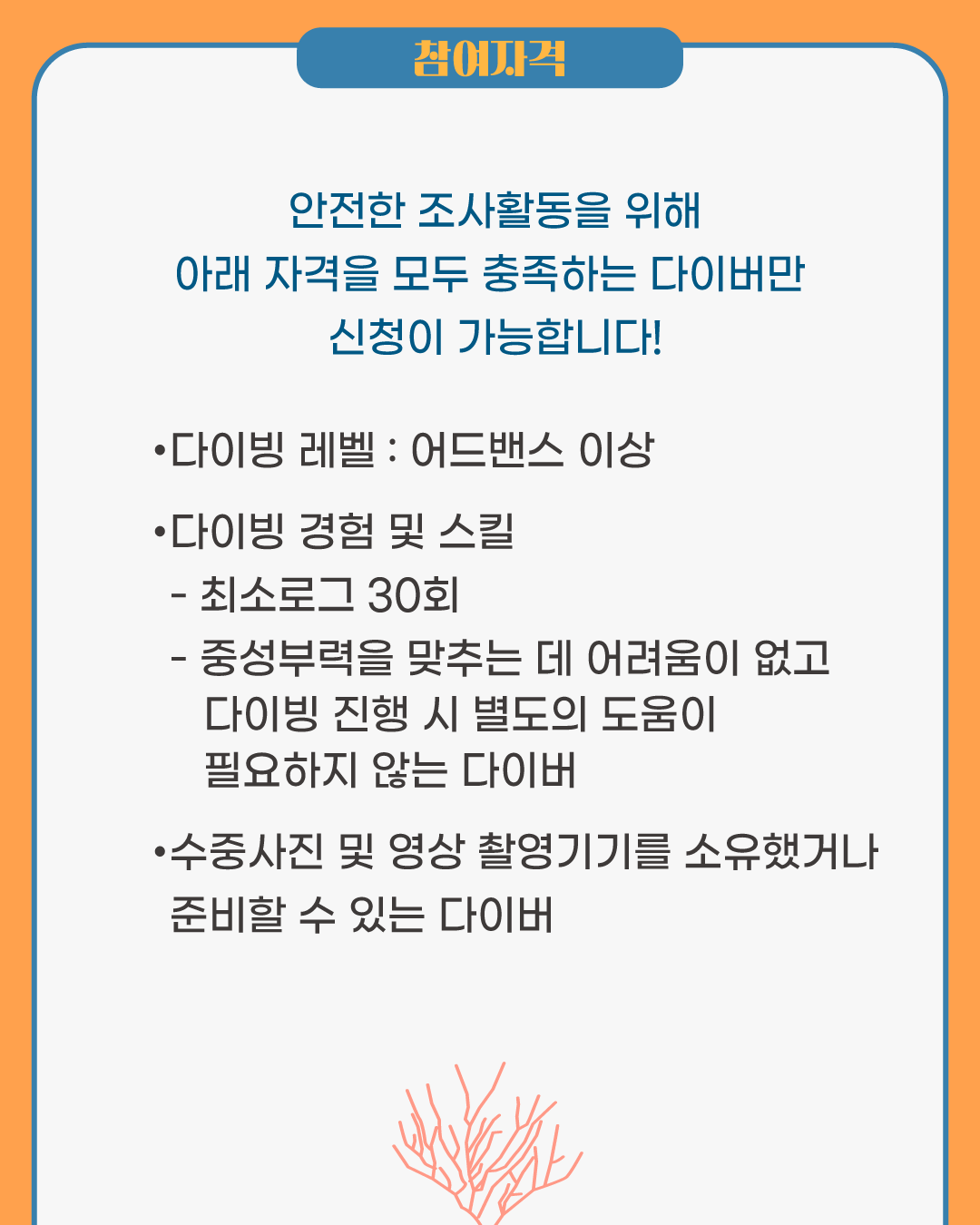 c5011cdebda59.png