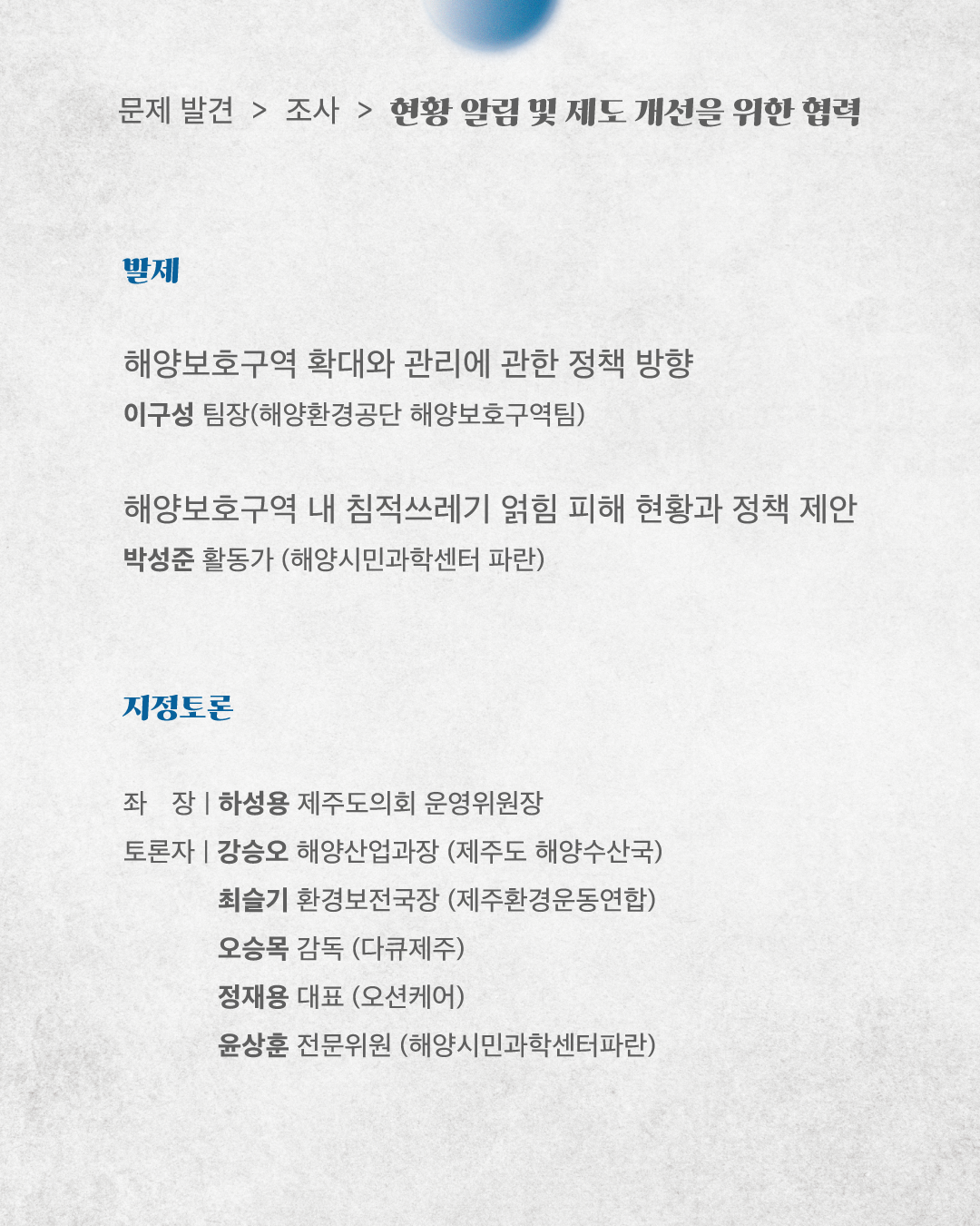 d508b078a6627.png