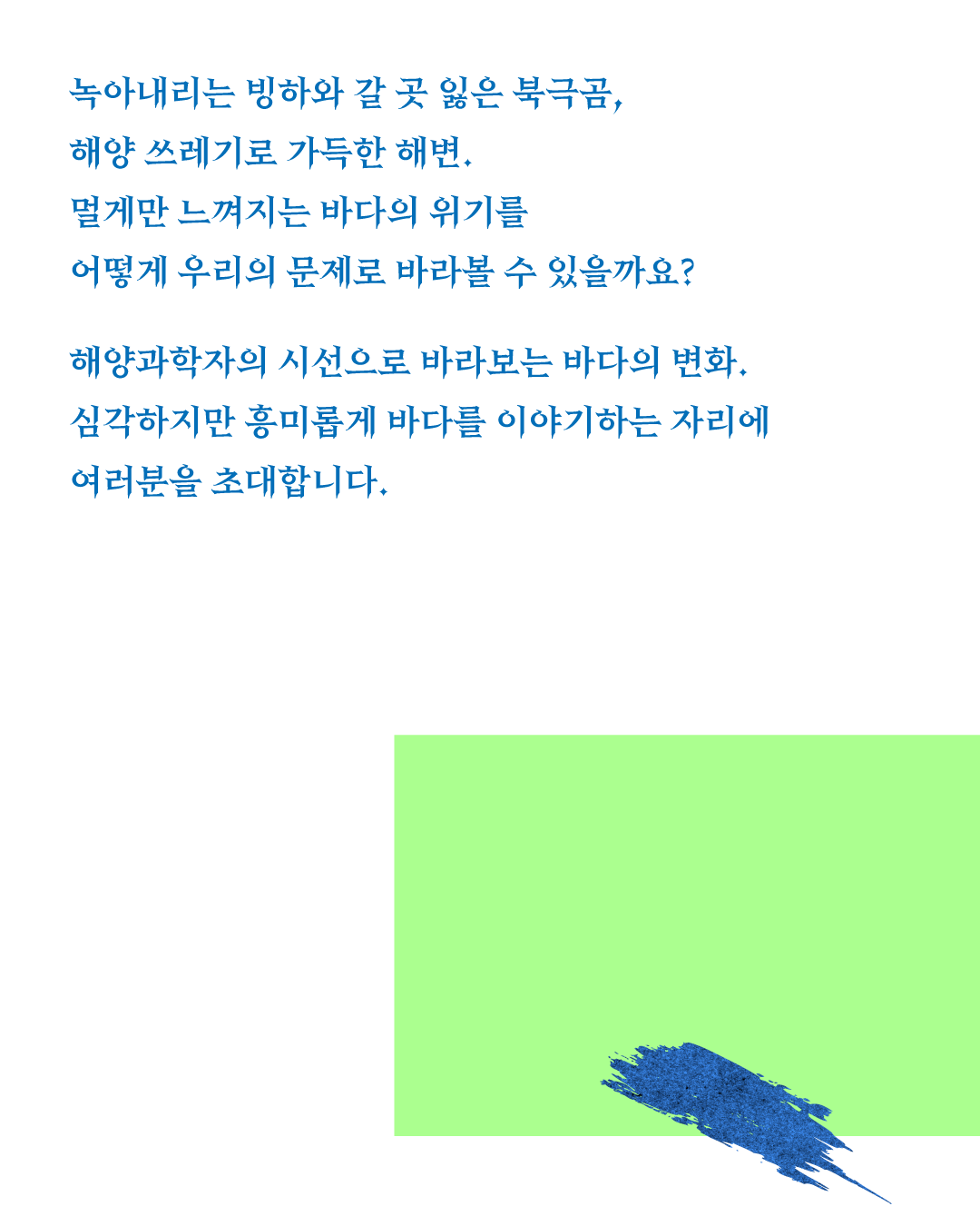 ec745a0fb90b7.png