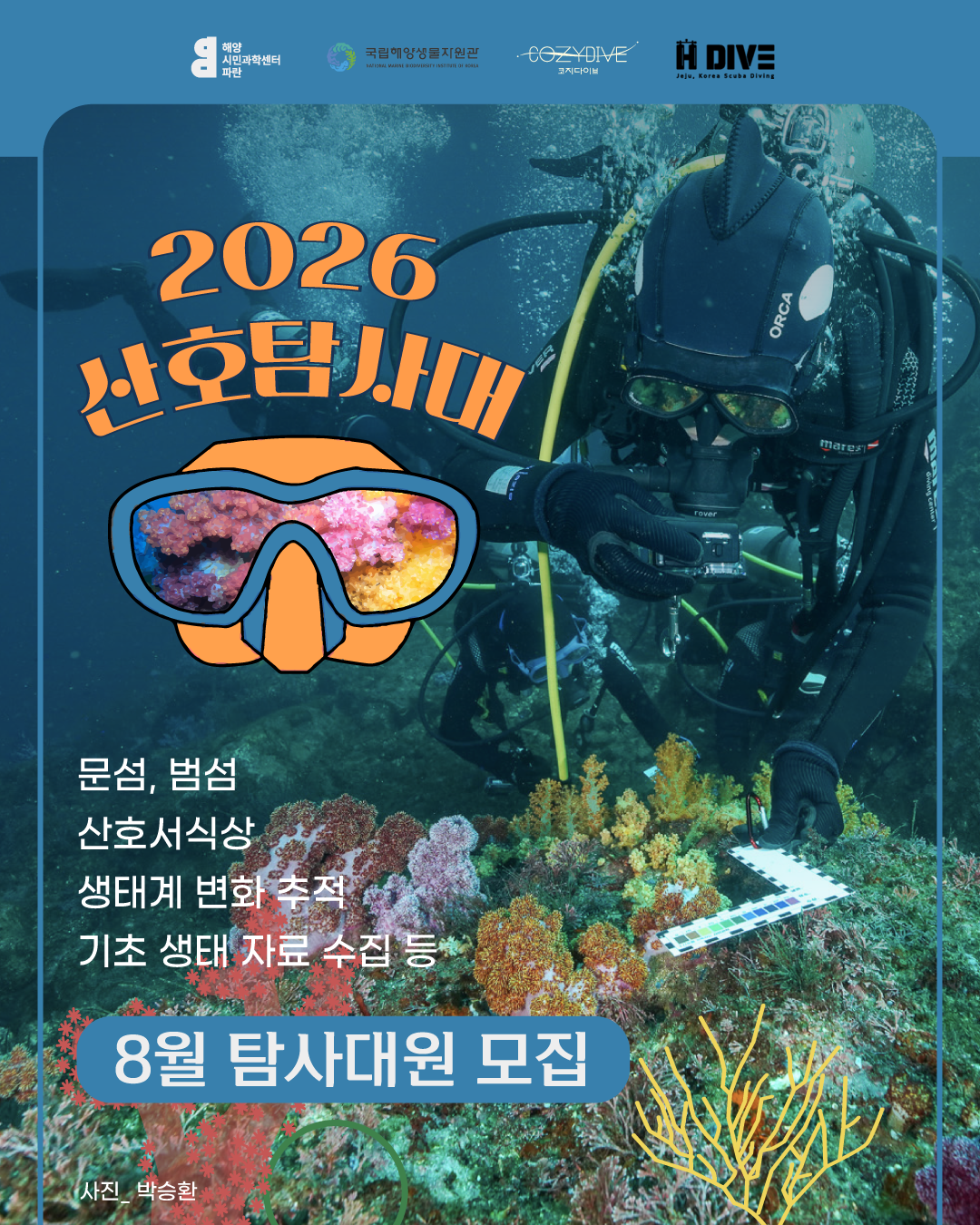 ed09a030b1e08.png
