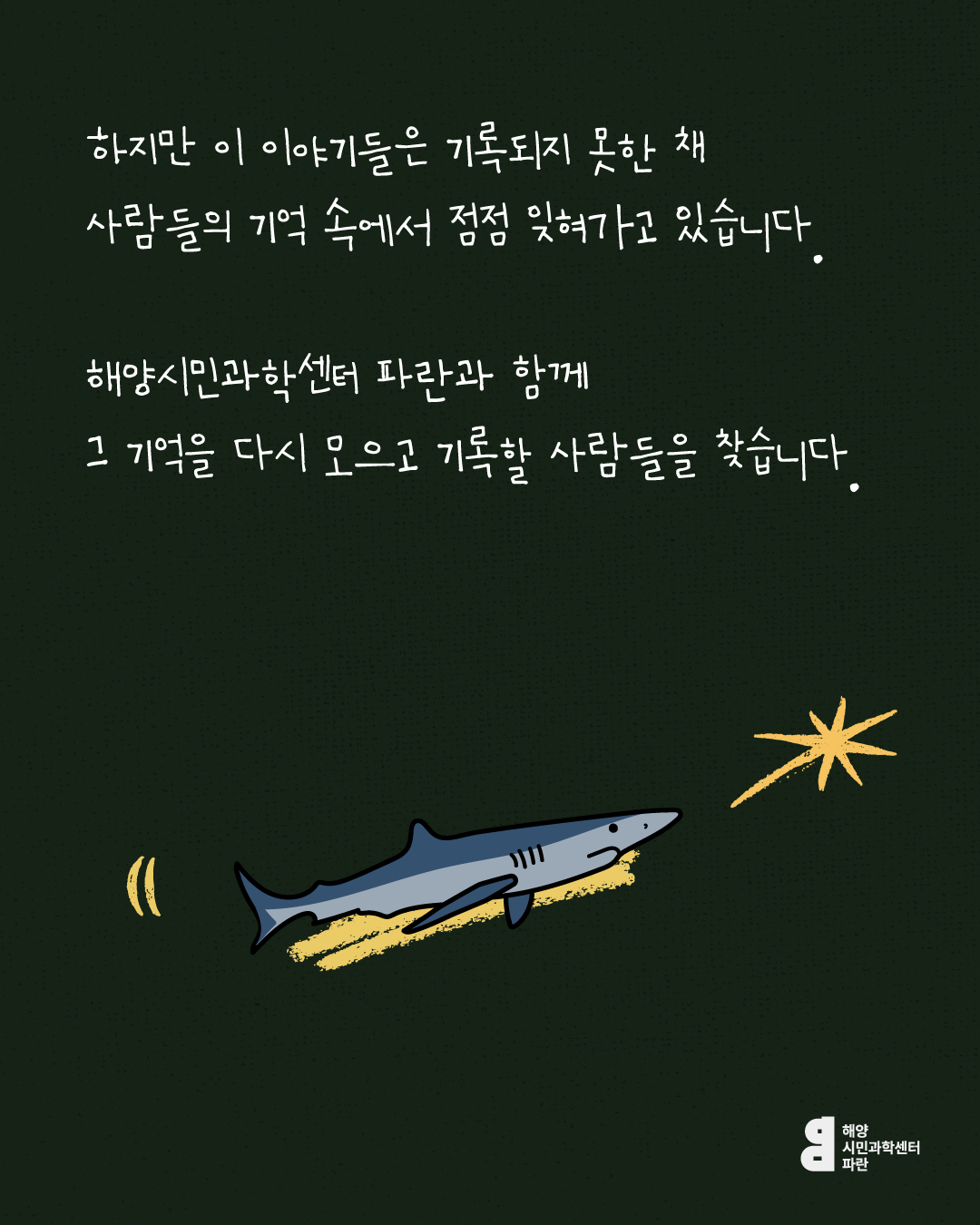 f92fd7681113a.png