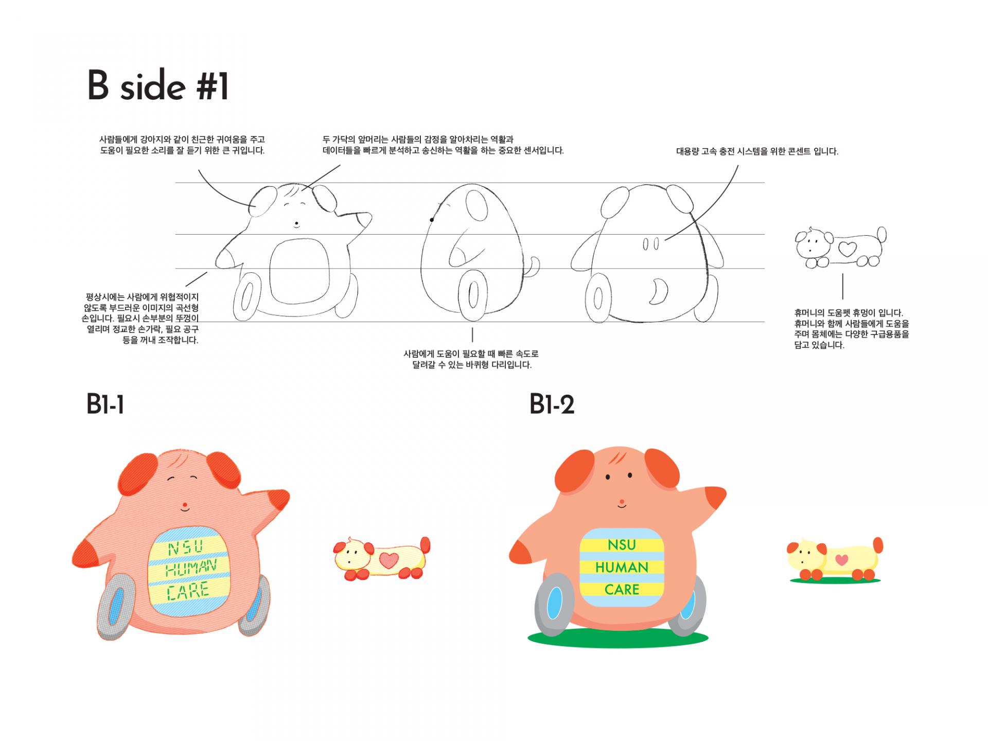3cd184ee968d1.jpg