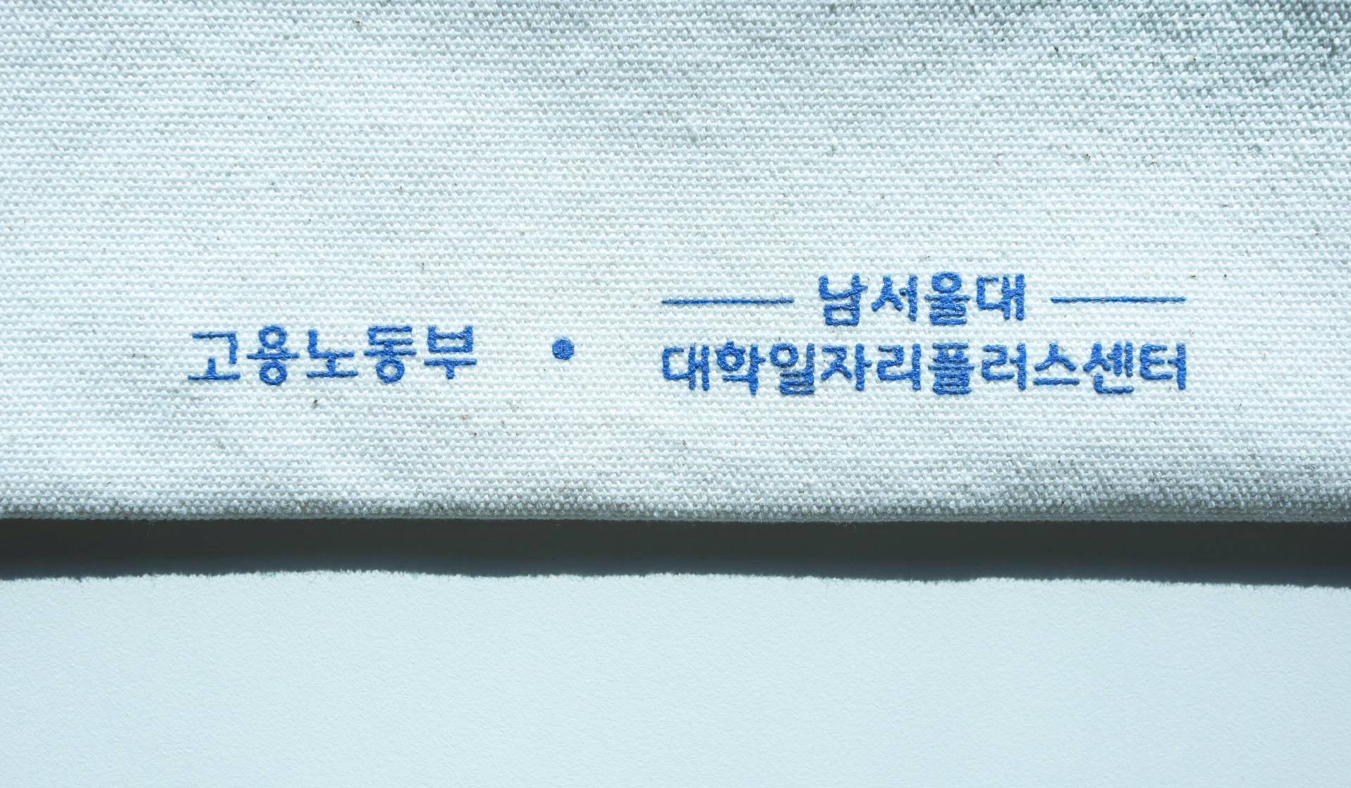 558d7b4f2c189.jpg