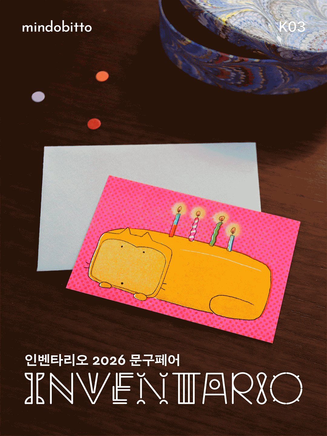 59130e3e1333e.gif
