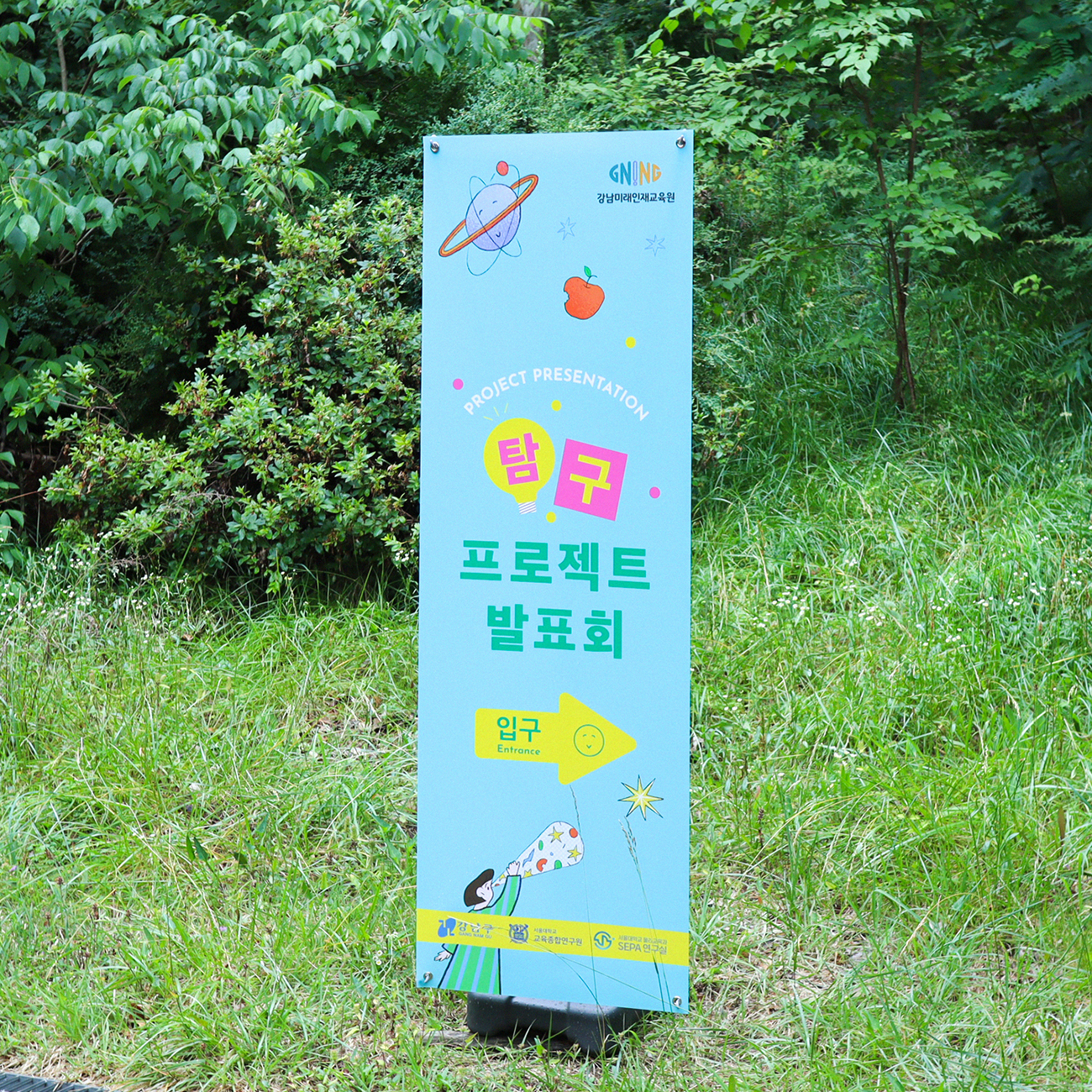 9150f6c71d55d.jpg
