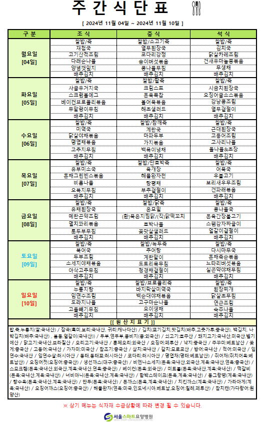4cc5bf62a8879.png