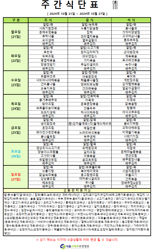 aa206870dfd79.png